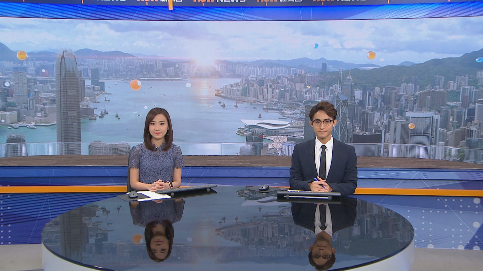 【晨早新聞重點】（11月1日）