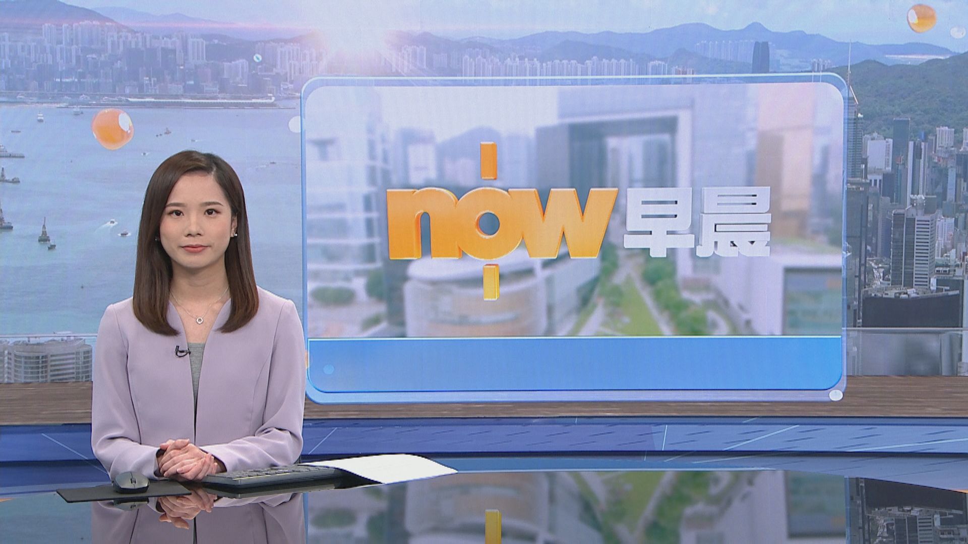 【晨早新聞重點】(11月1日)