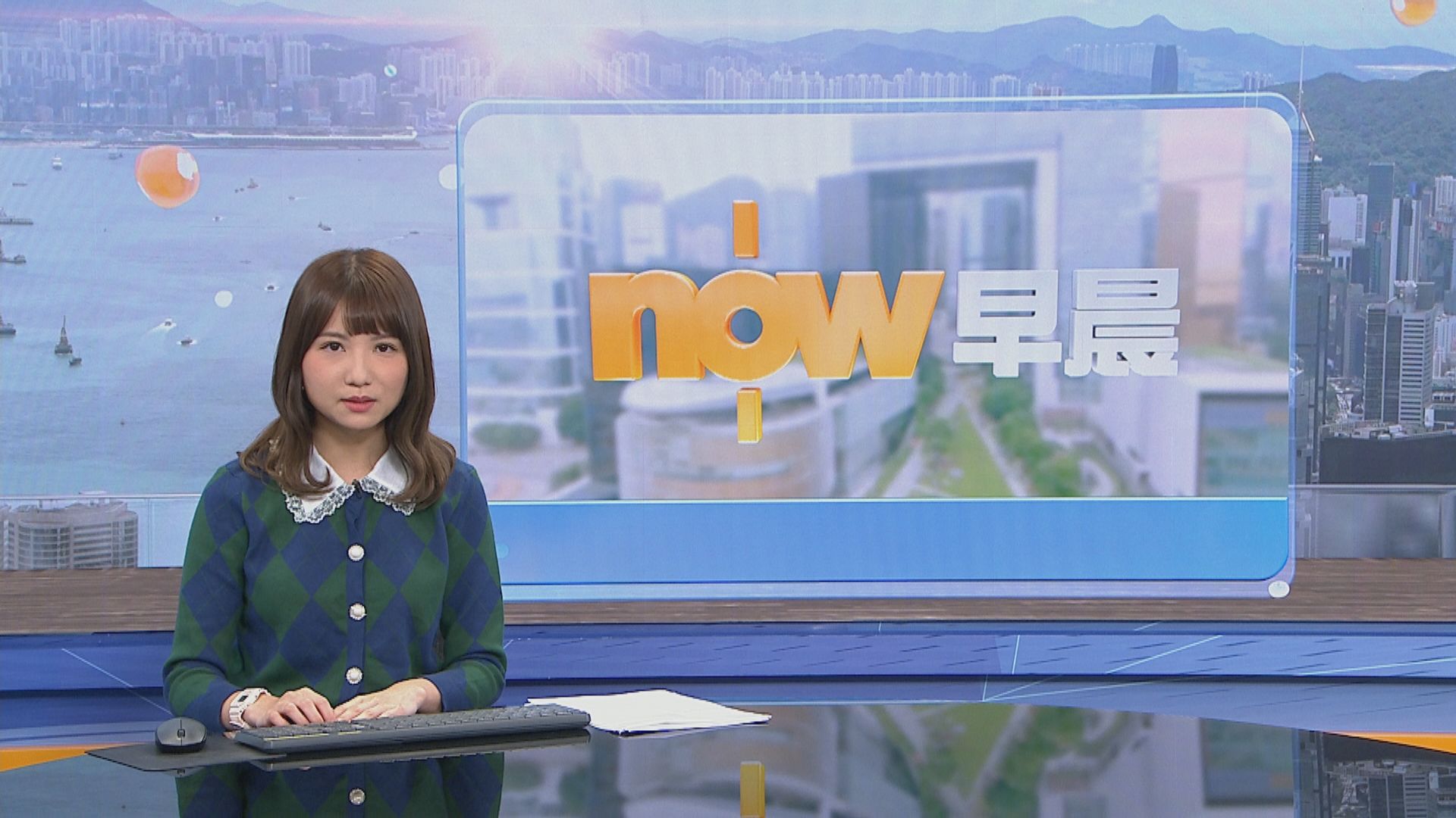 【晨早新聞重點】（1月14日）