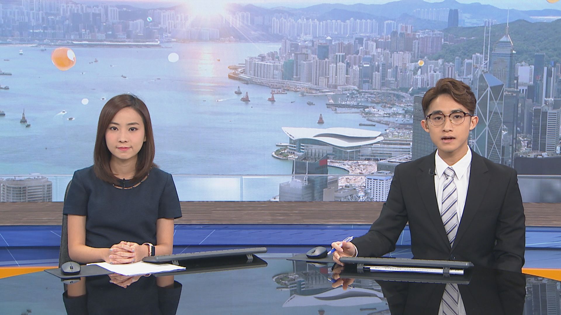 【晨早新聞重點】（11月15日）