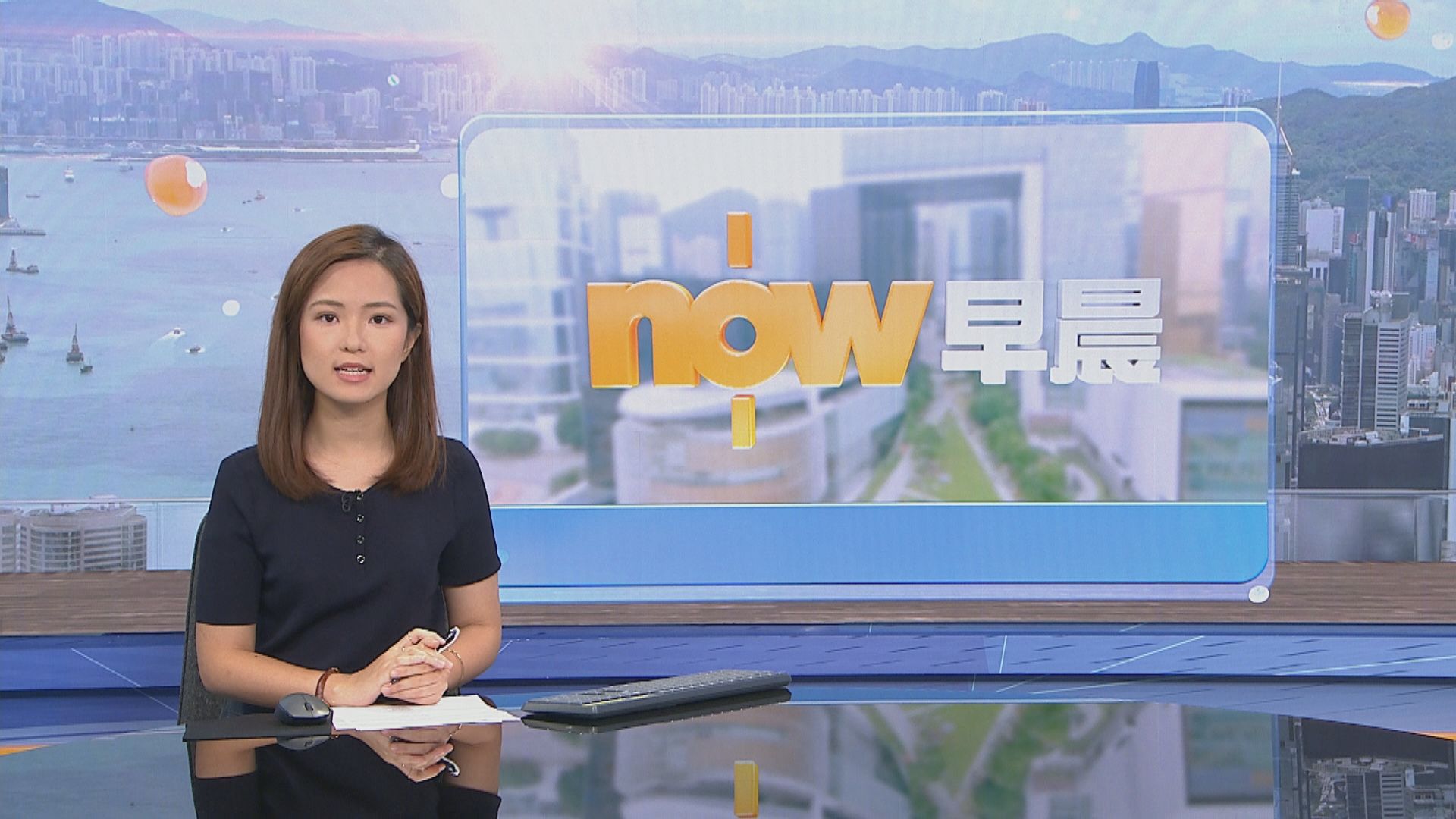 【晨早新聞重點】(7月13日)