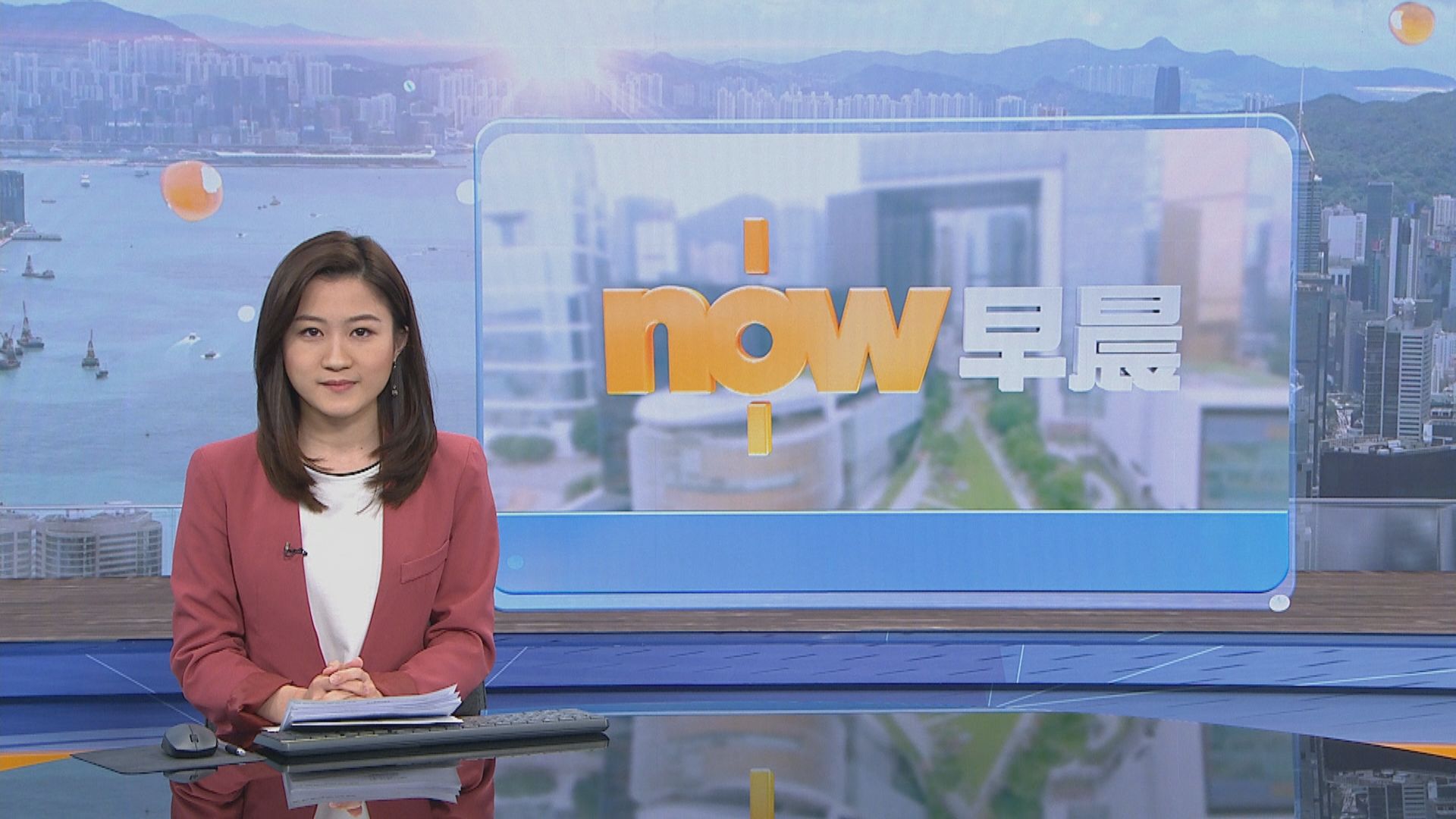 【晨早新聞重點】(3月22日)