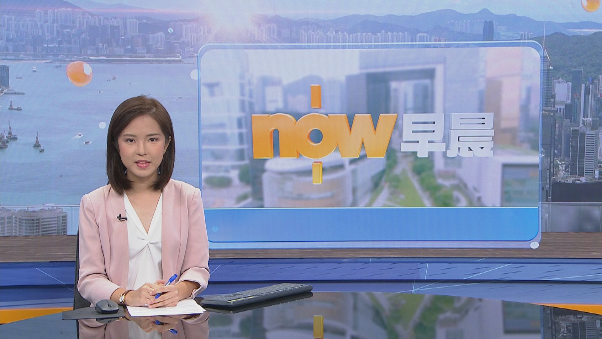 【晨早新聞重點】(7月15日)