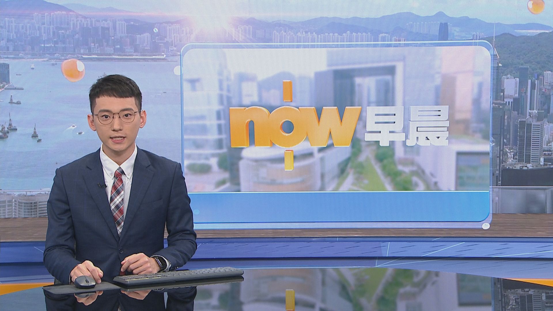 【晨早新聞重點】（2月22日）