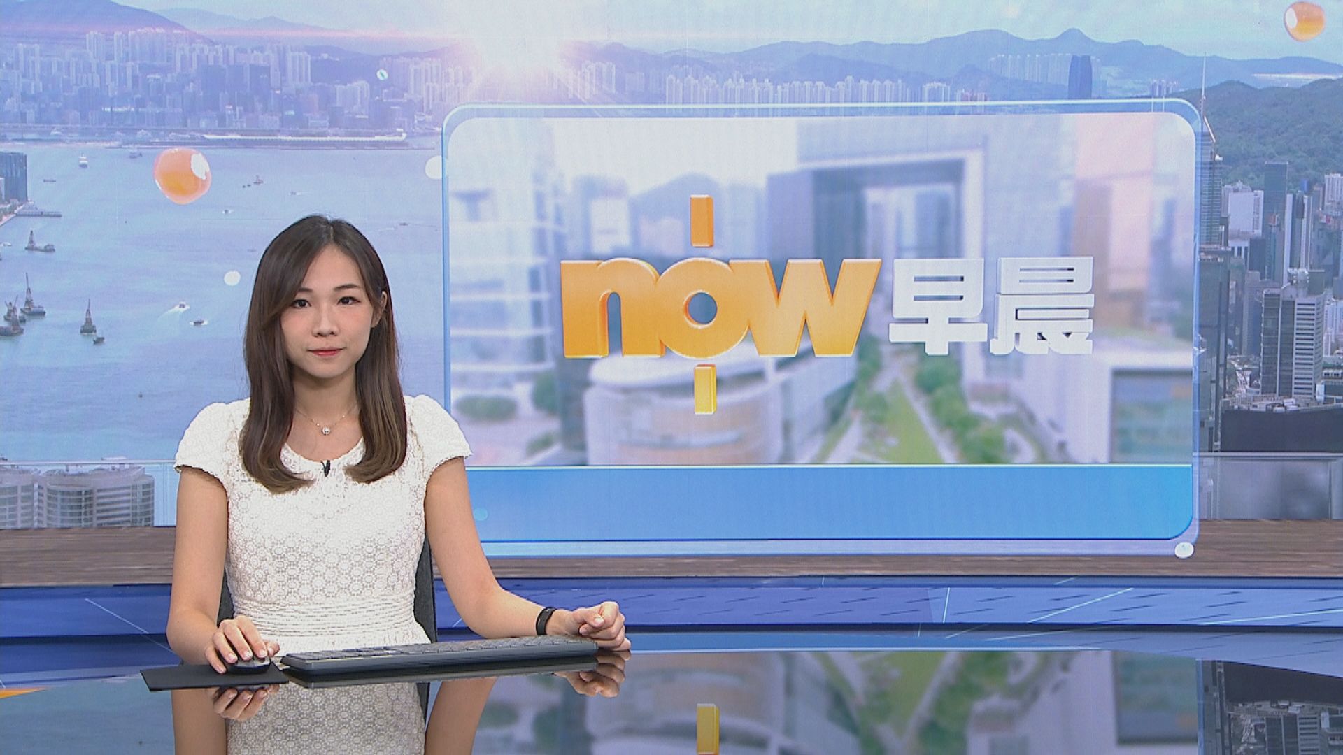 【晨早新聞重點】(9月2日)