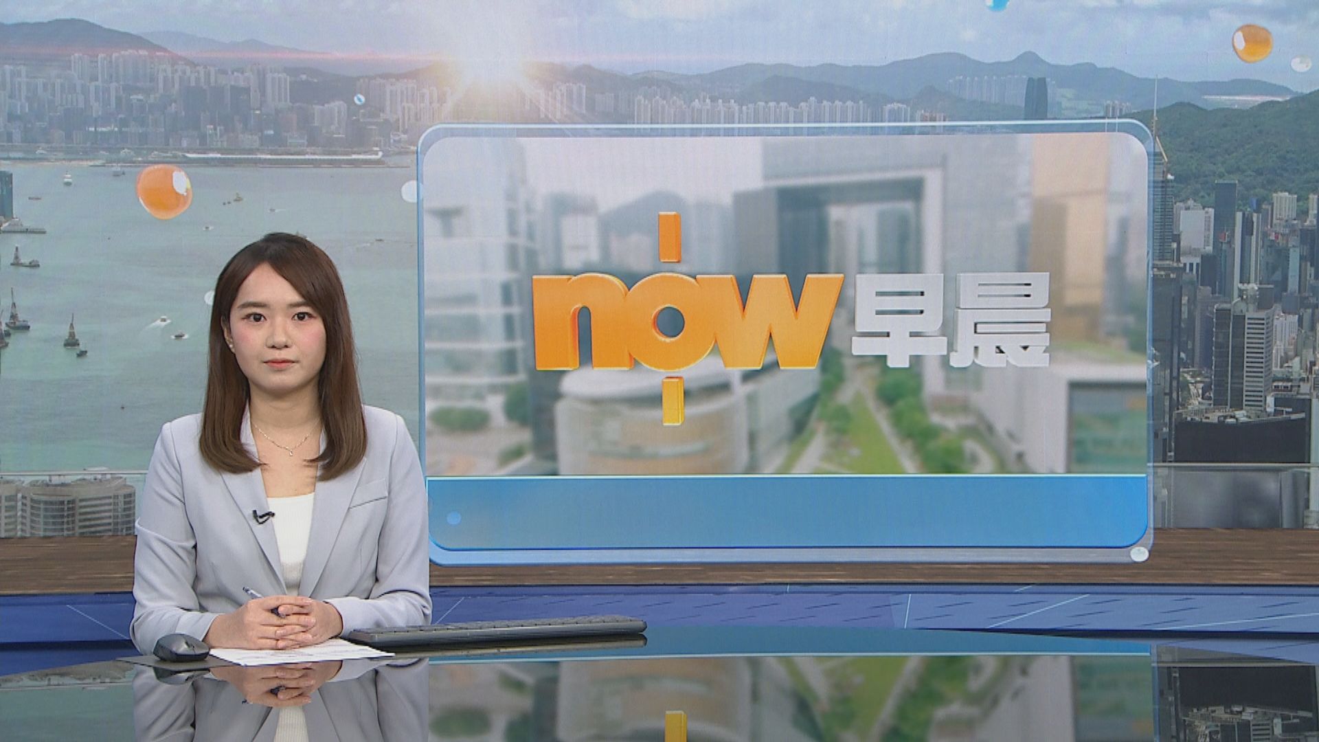 晨早新聞重點｜特朗普稱俄烏和談較以往任何時間都更接近目標／內地首三季併購金額三年來首次回升