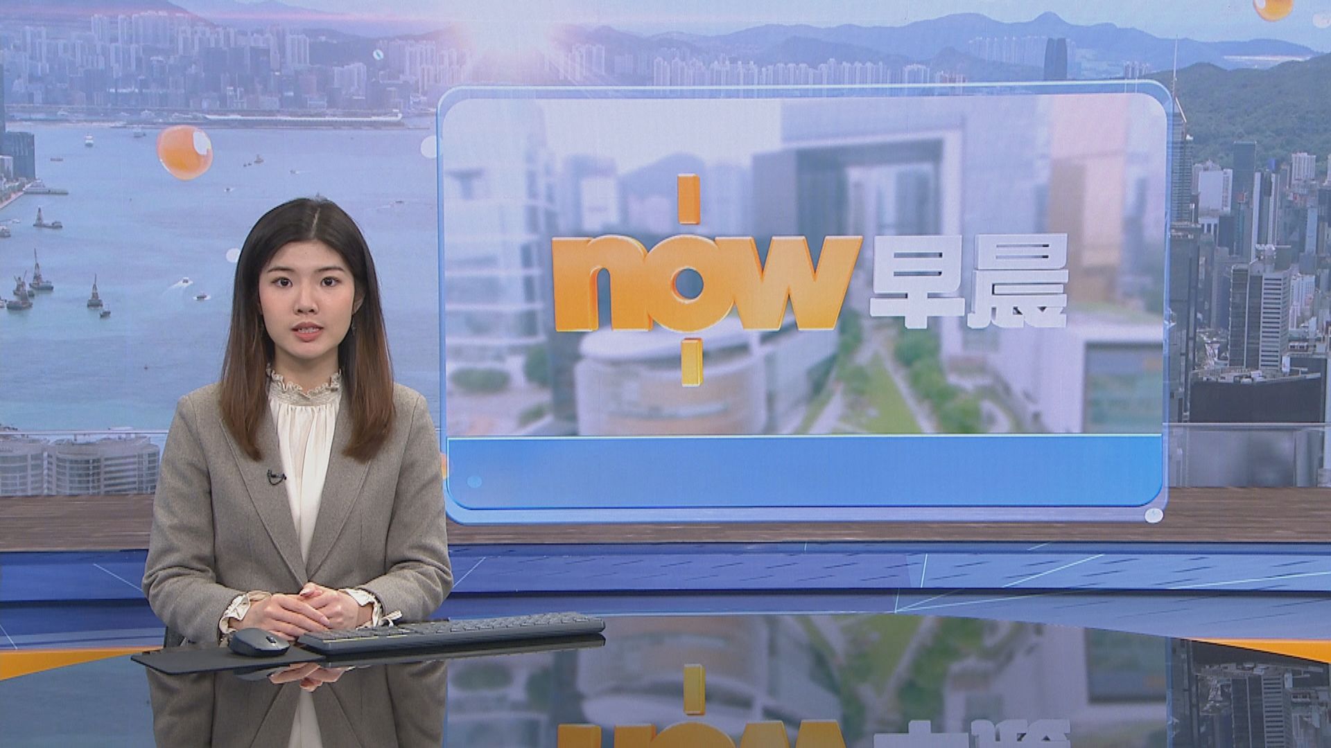 【晨早新聞重點】(1月13日)