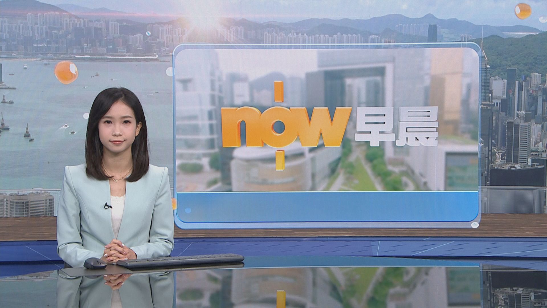 晨早新聞重點｜白宮記者晚宴槍擊案疑犯艾倫提堂／英王查理斯三世抵美展開國事訪問
