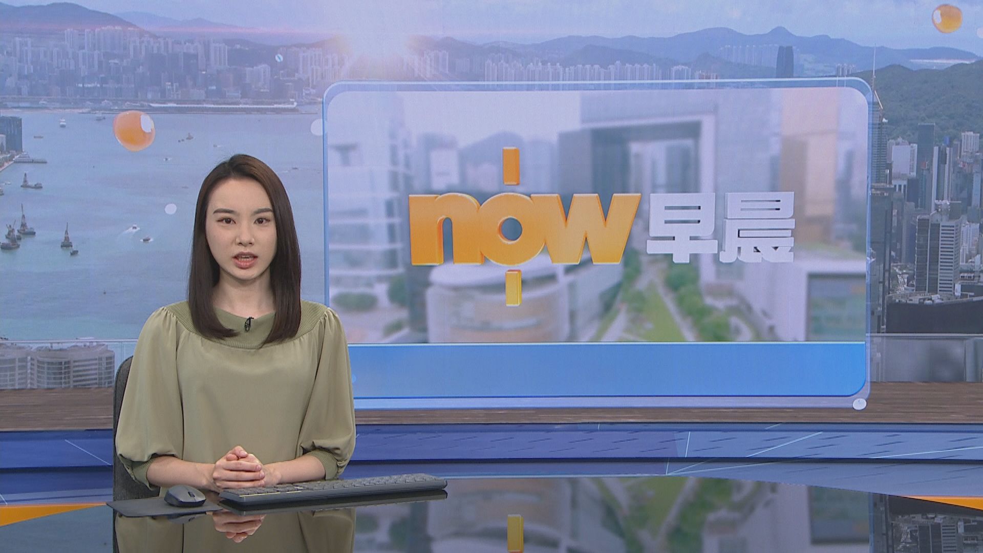 【晨早新聞重點】(3月29日)