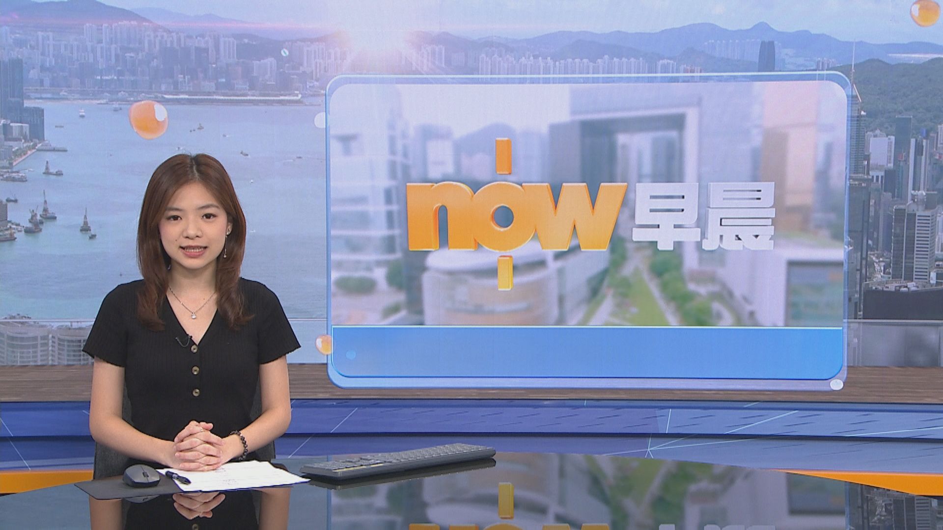 【晨早新聞重點】(10月15日)