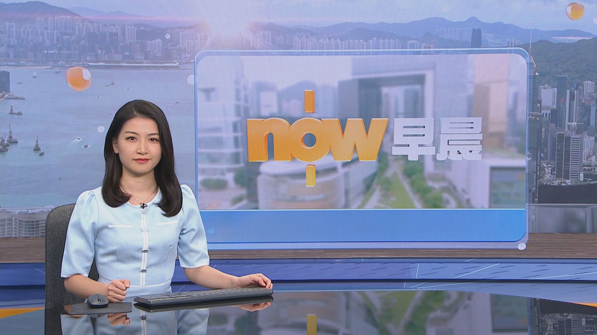 【晨早新聞重點】(6月15日)