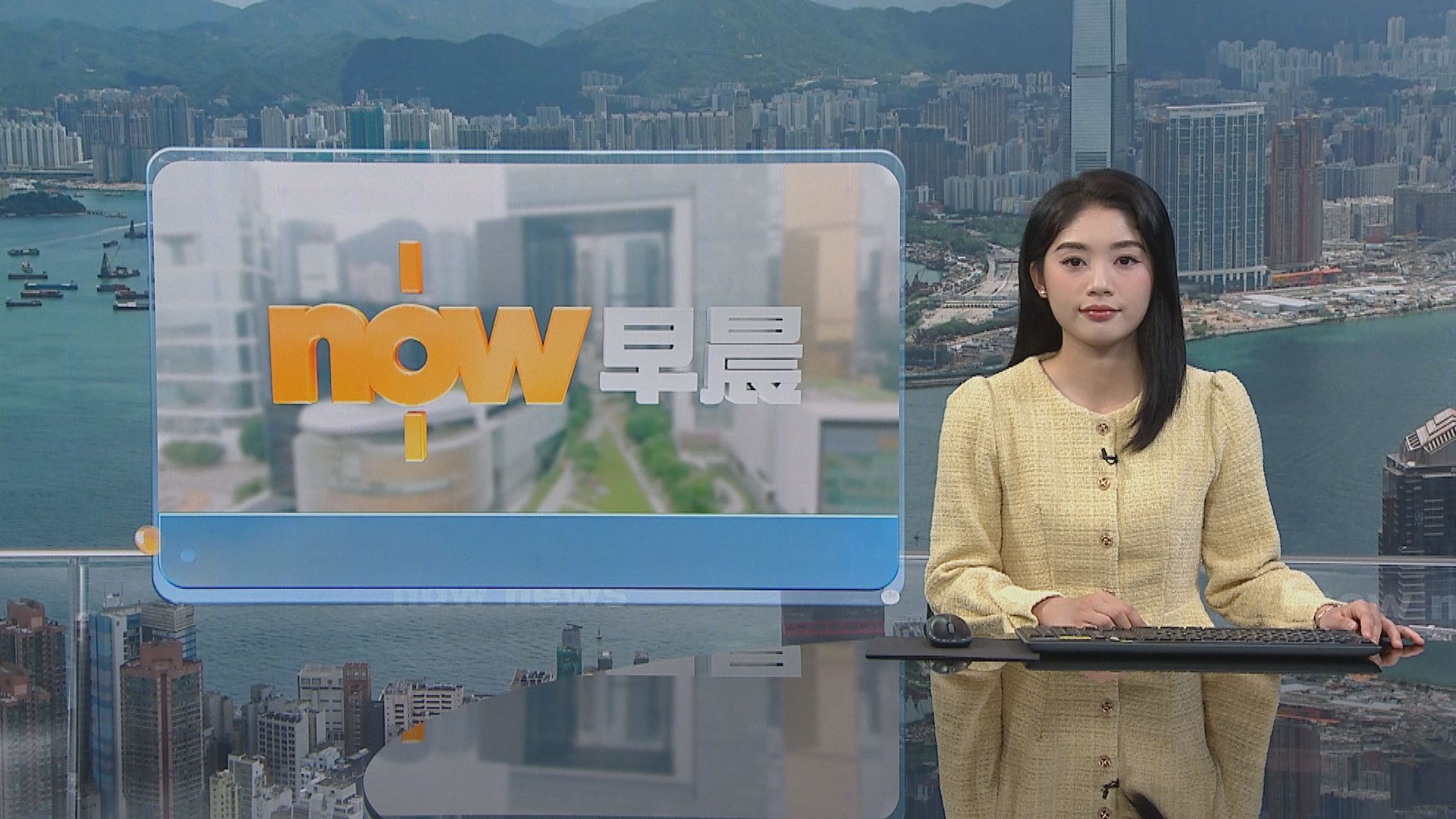 晨早新聞重點｜美司法部長稱30日內公開所有愛潑斯坦文件／市場預期聯儲局下月或暫停減息