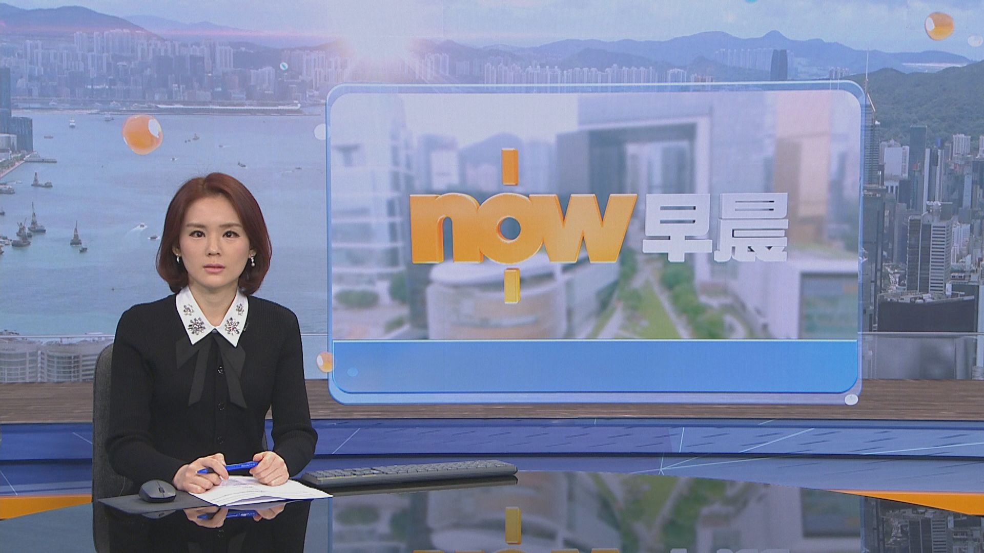 【晨早新聞重點】(12月14日)