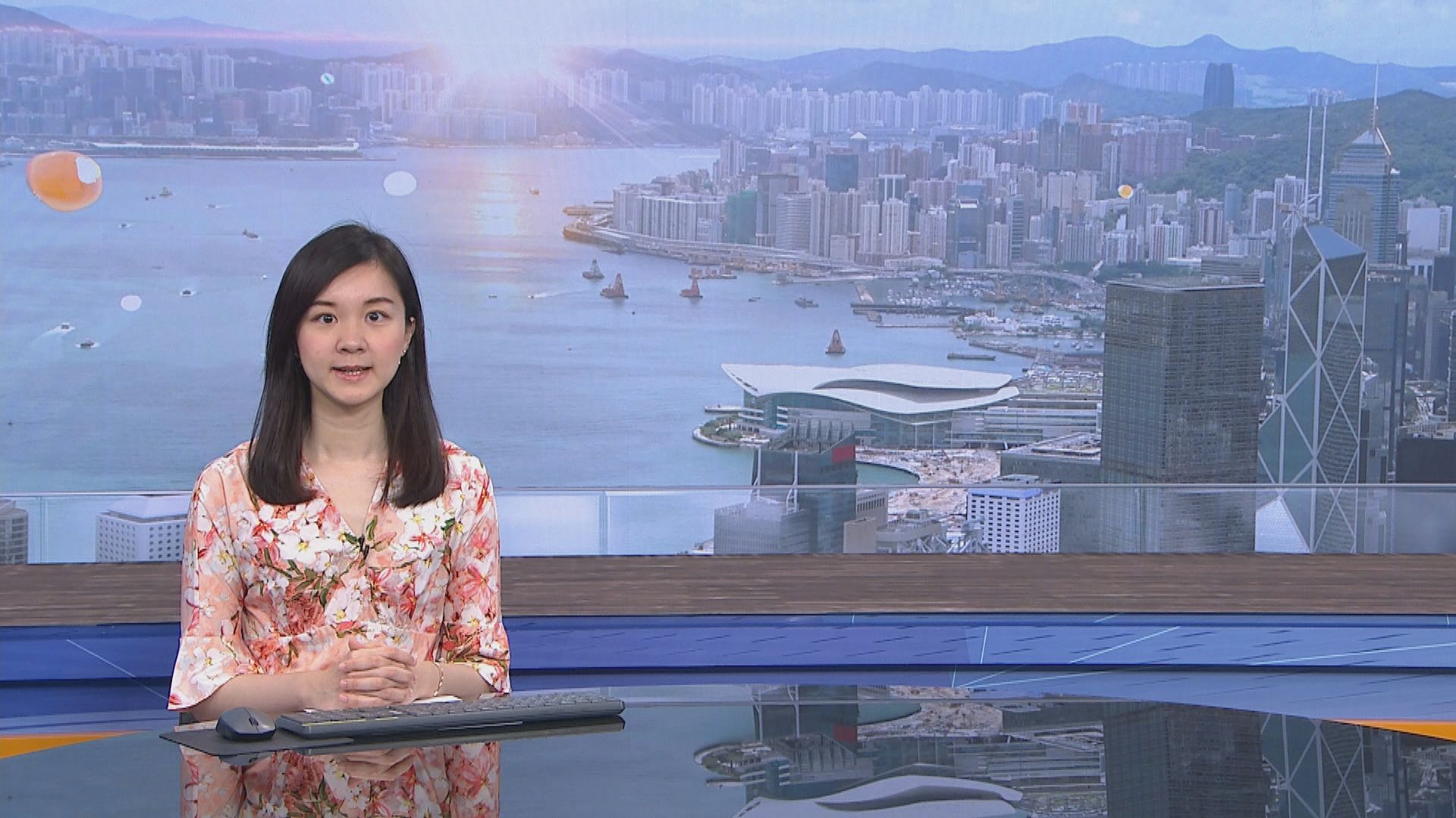 【晨早新聞重點】(7月15日)