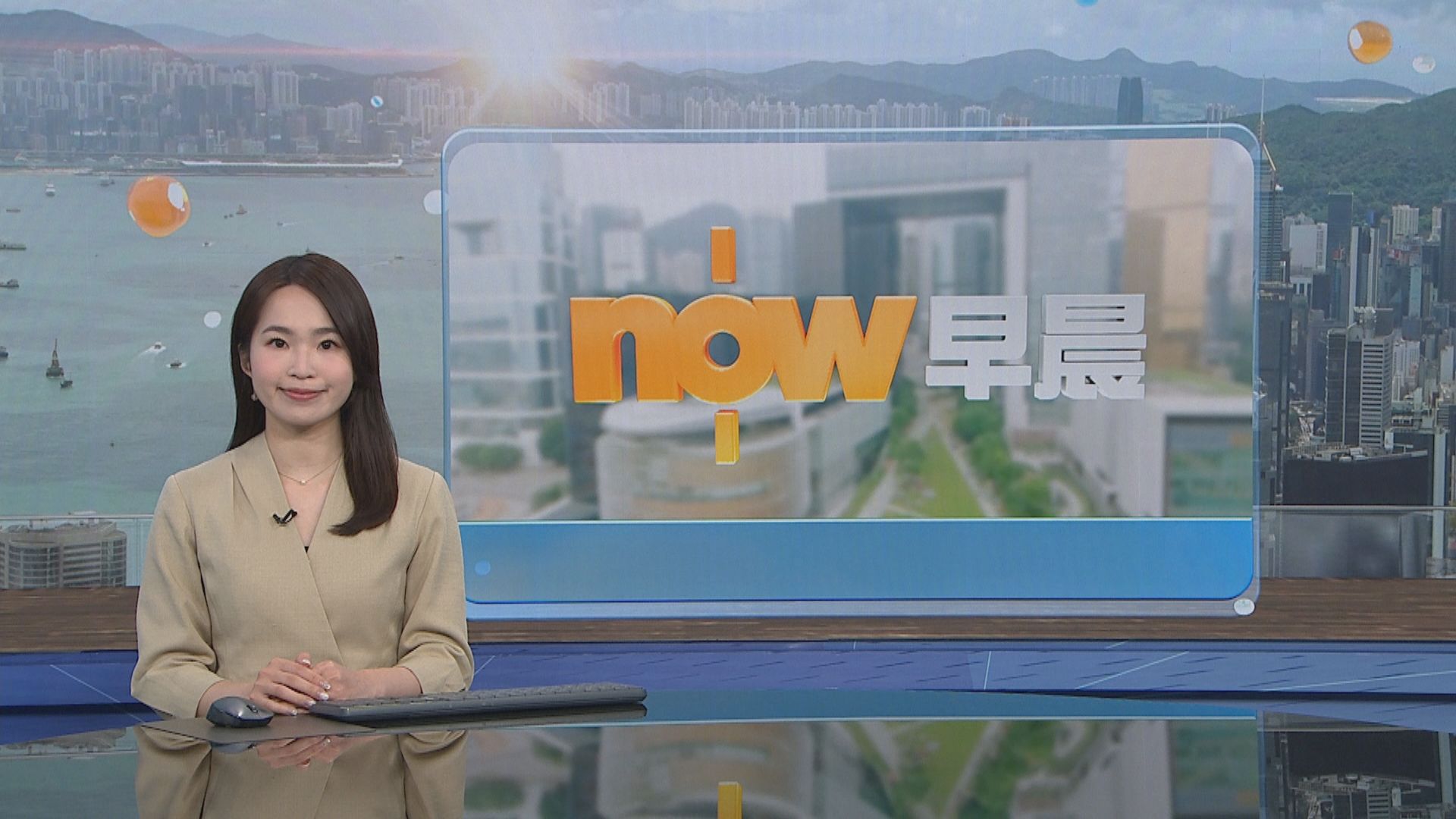 晨早新聞重點｜明尼蘇達州男子遭擊斃　聯邦執法人員自衛說法被質疑／澤連斯基稱向烏方提供安全保證文件已完成草擬