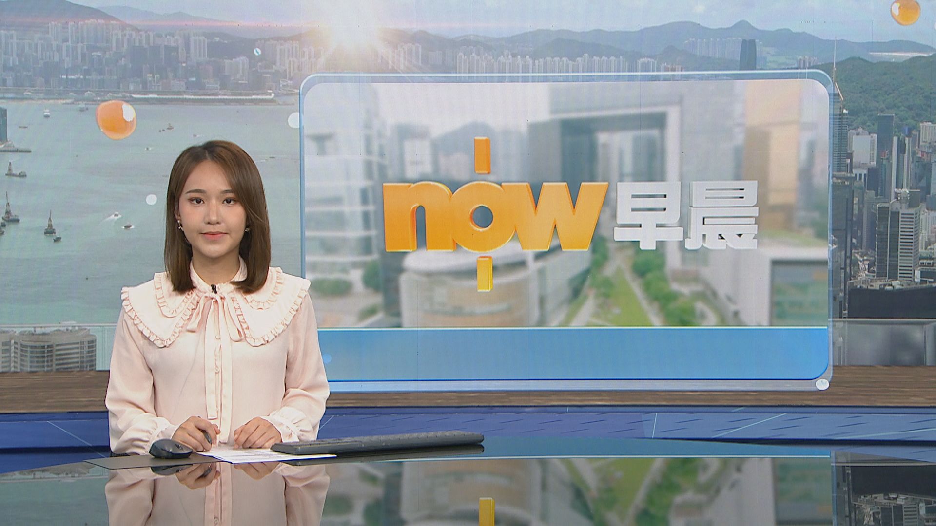 晨早新聞重點｜據報特朗普或中期選舉後下令再襲伊朗／沙特與土耳其等代表抵伊朗進行四國會談