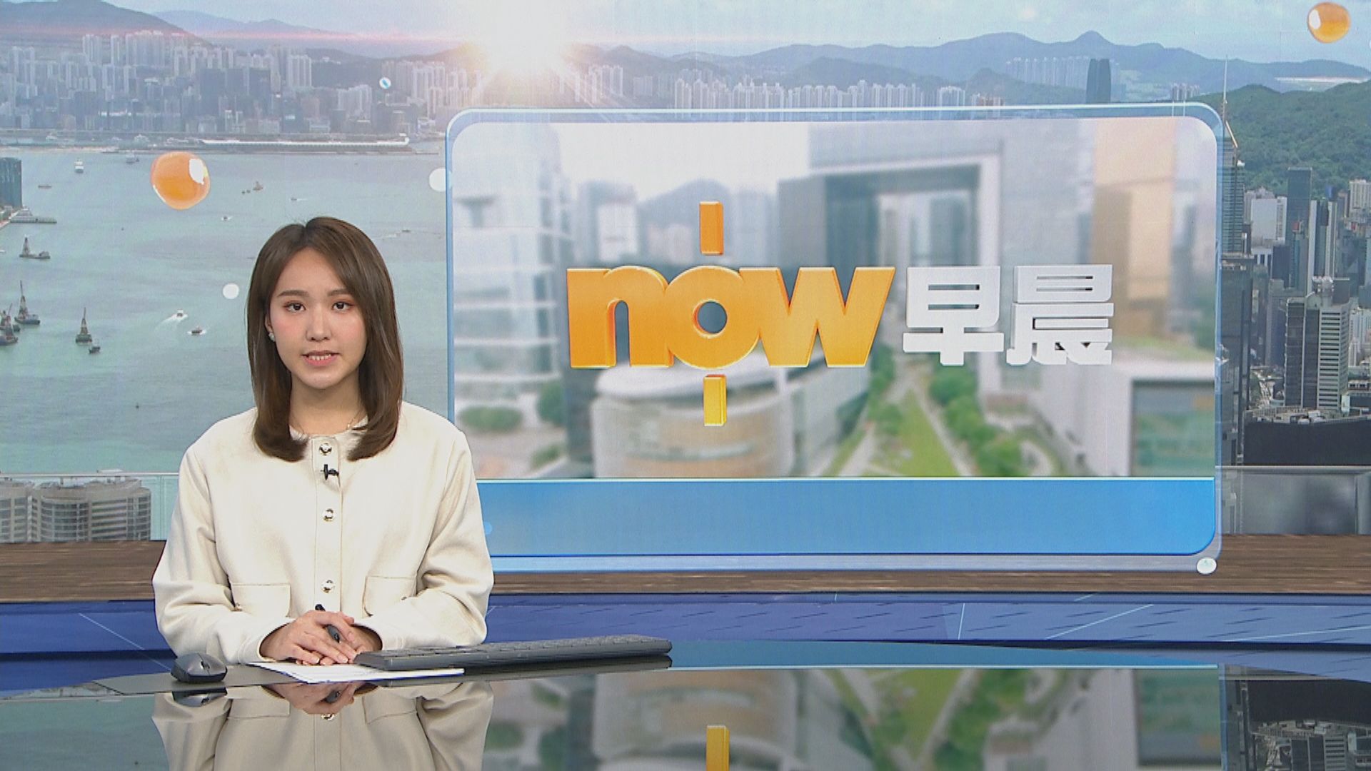 晨早新聞重點｜阿爾忒彌斯二號載人繞月飛行任務發射升空／特朗普將就伊朗戰事發表全國講話