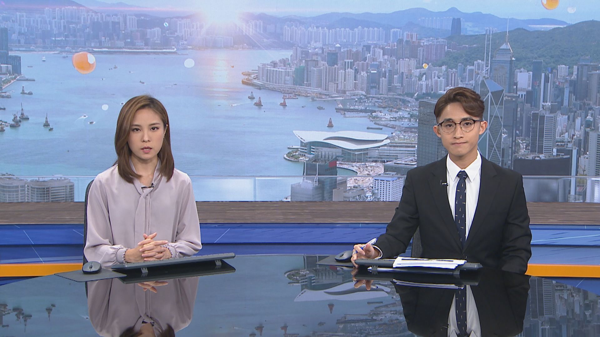 【晨早新聞重點】（11月7日）