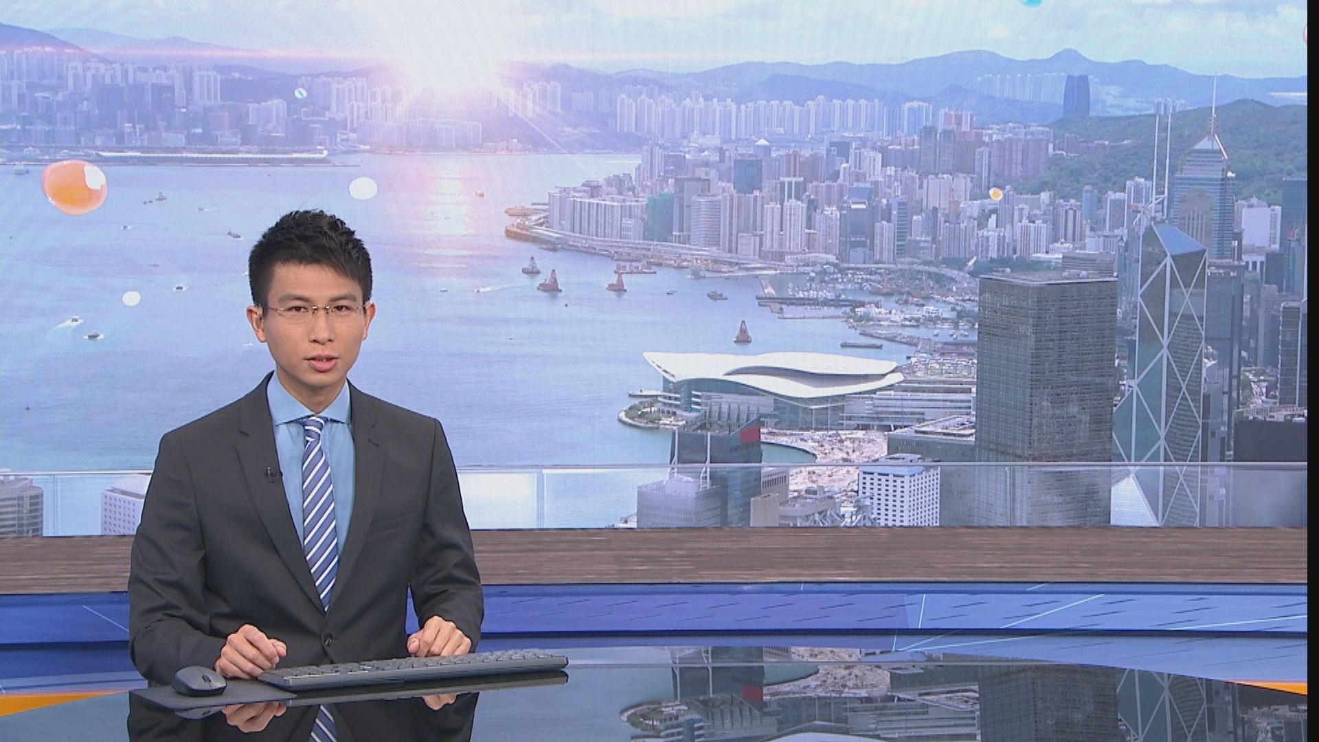 【晨早新聞重點】(6月15日)