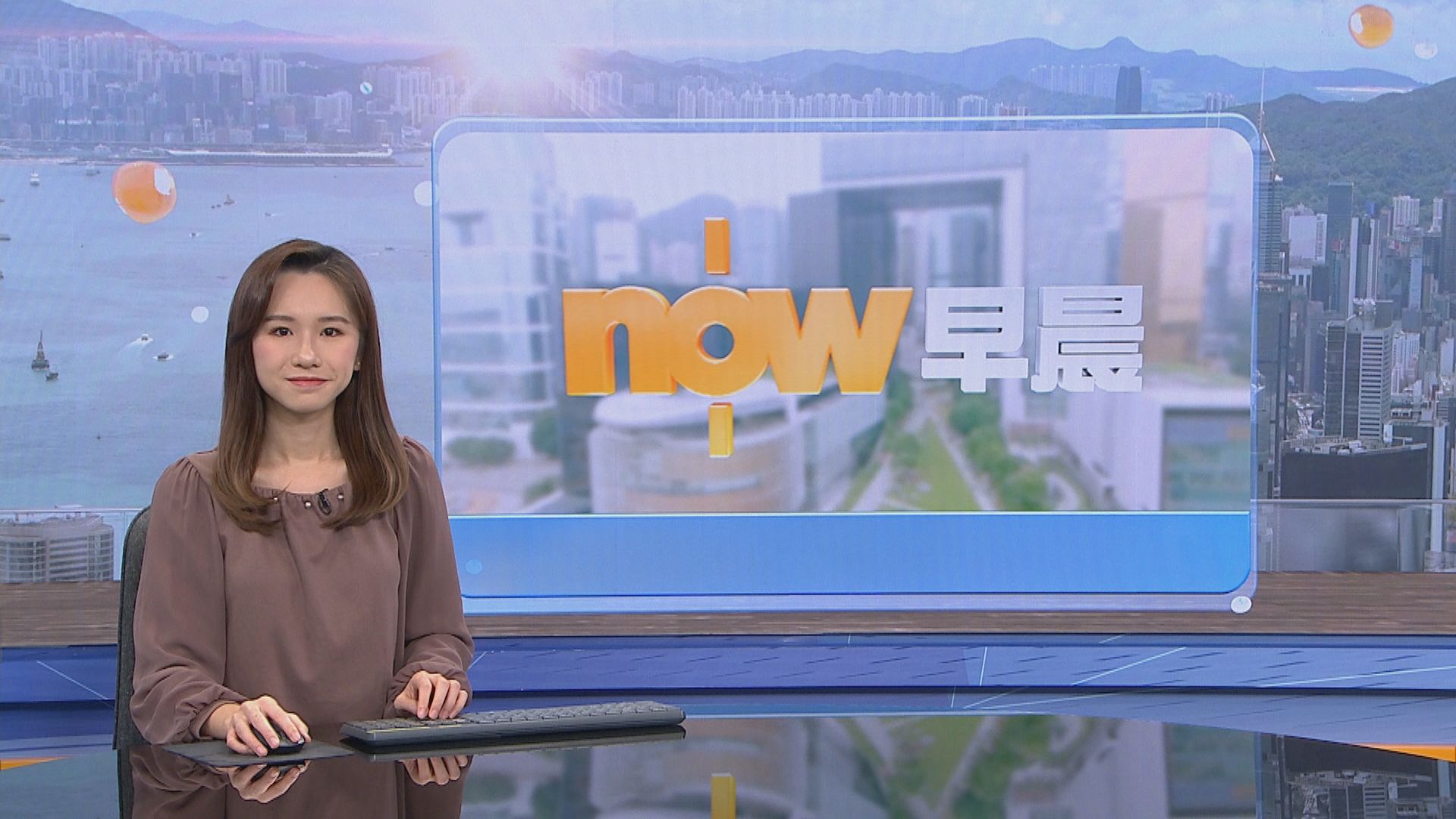 【晨早新聞重點】(12月31日)