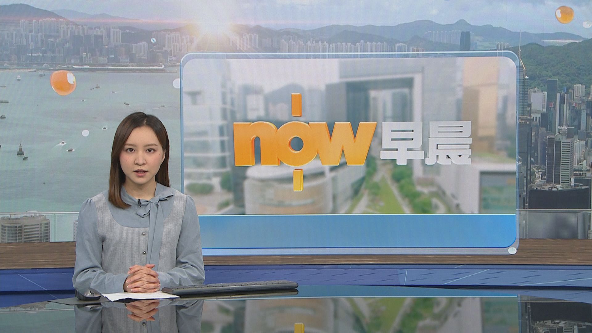 晨早新聞重點｜美方稱斡旋俄烏取得實質進展／北韓批評美日韓聯合軍演是挑釁行為