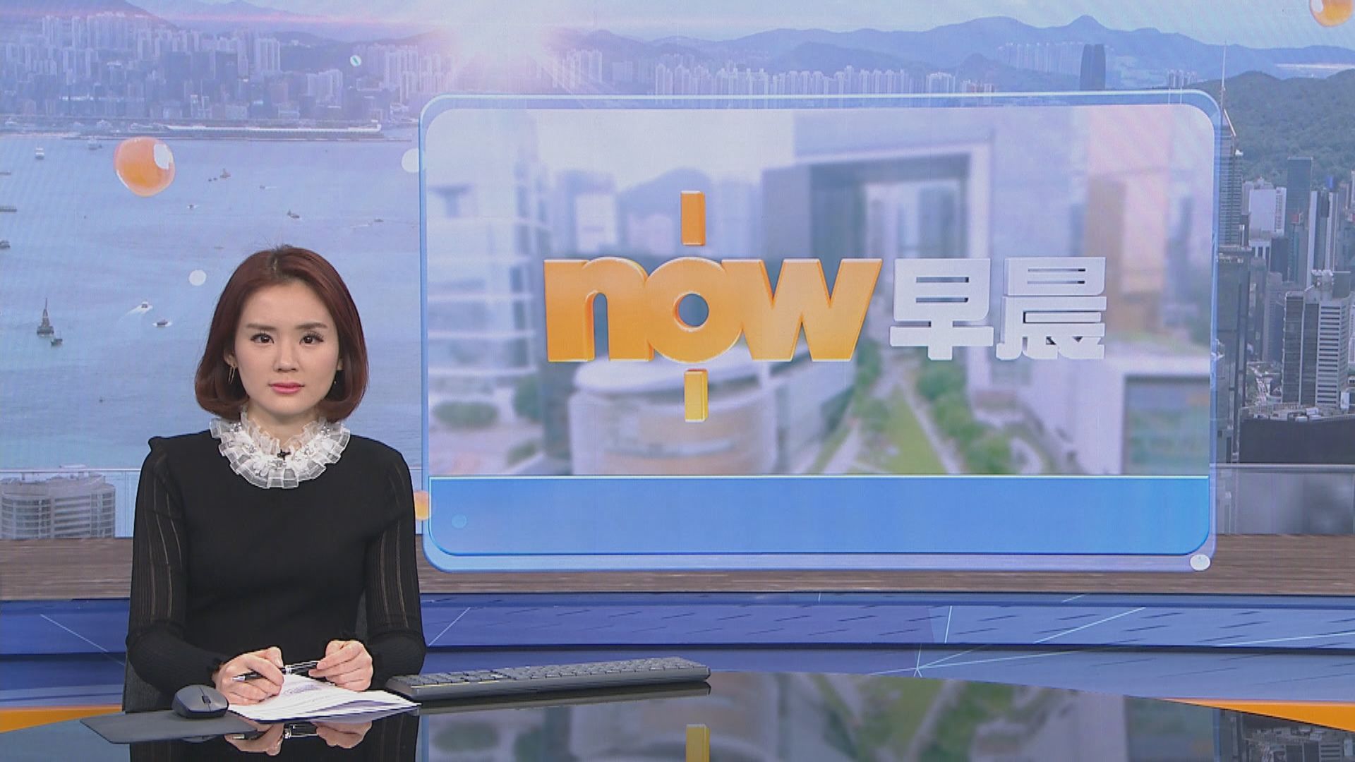 【晨早新聞重點】(12月1日)