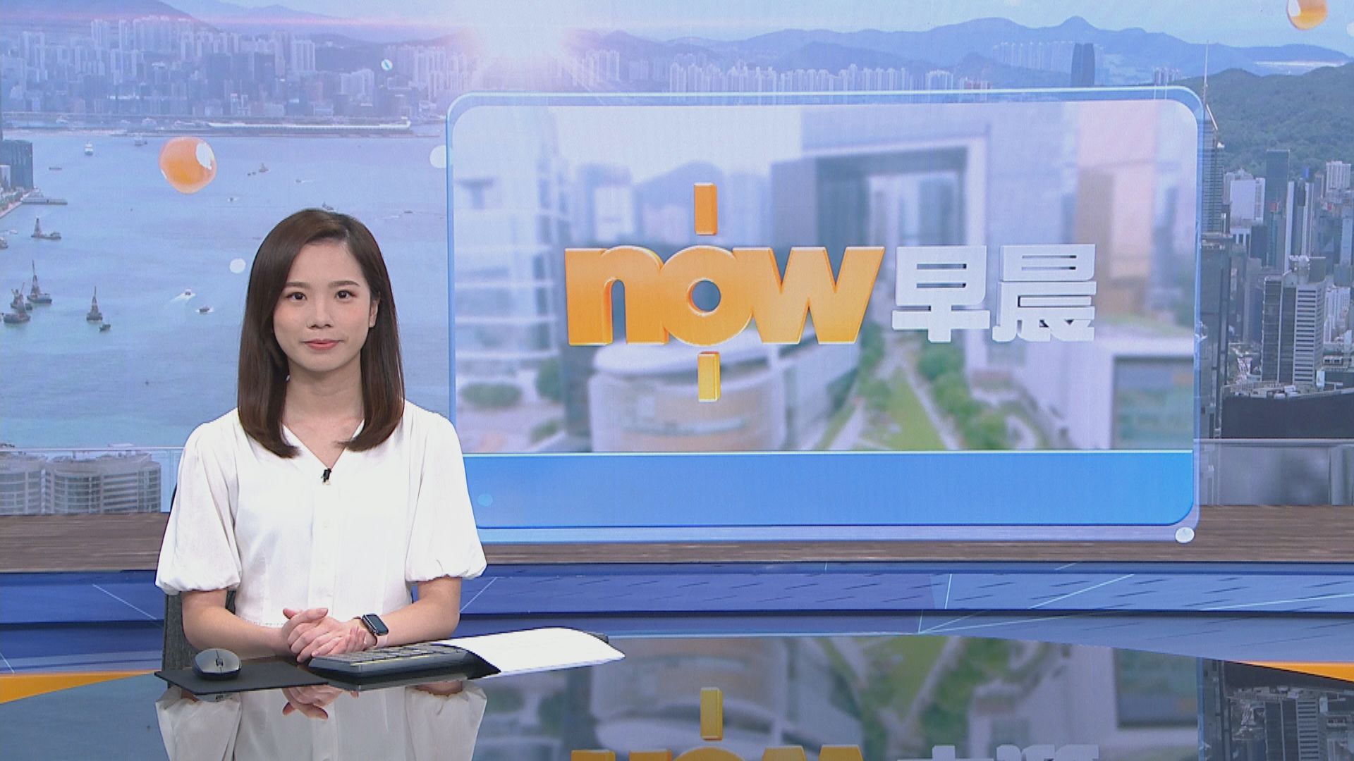 【晨早新聞重點】(10月13日)