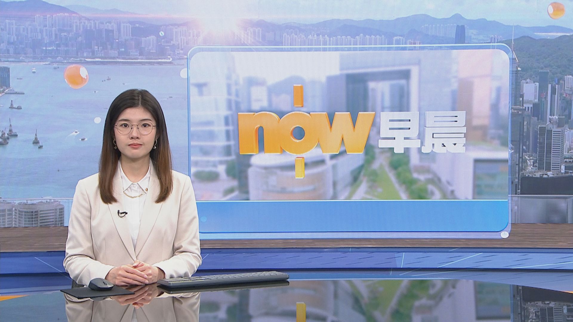 【晨早新聞重點】(1月4日)