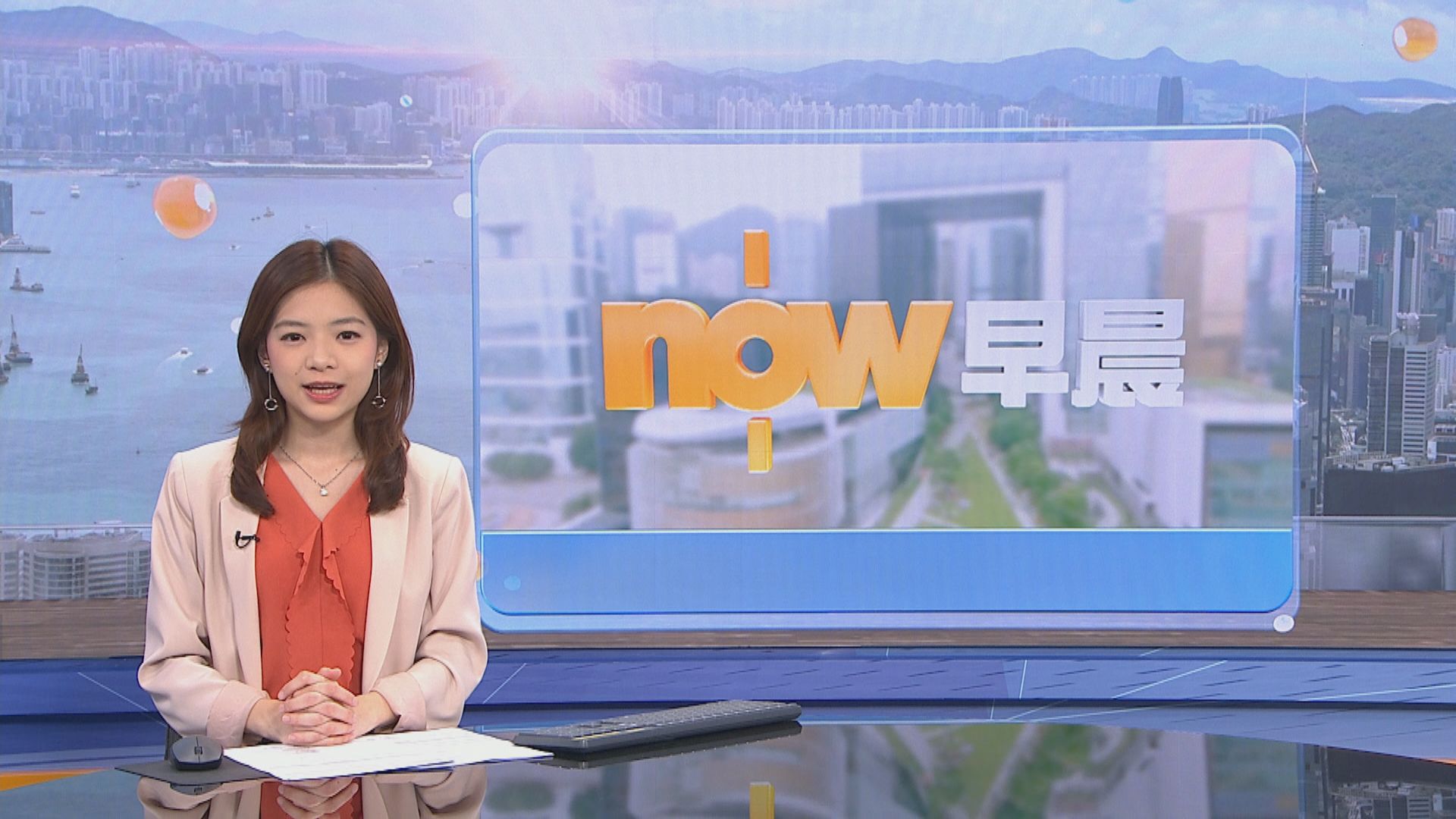 【晨早新聞重點】(10月12日)