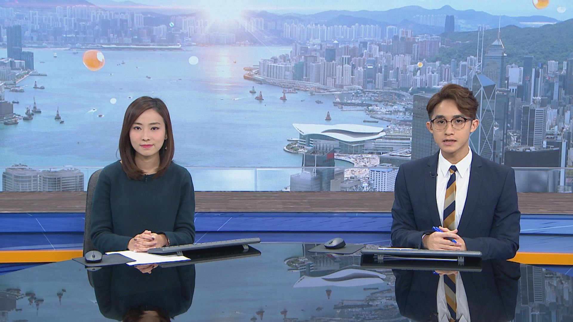 【晨早新聞重點】（11月20日）