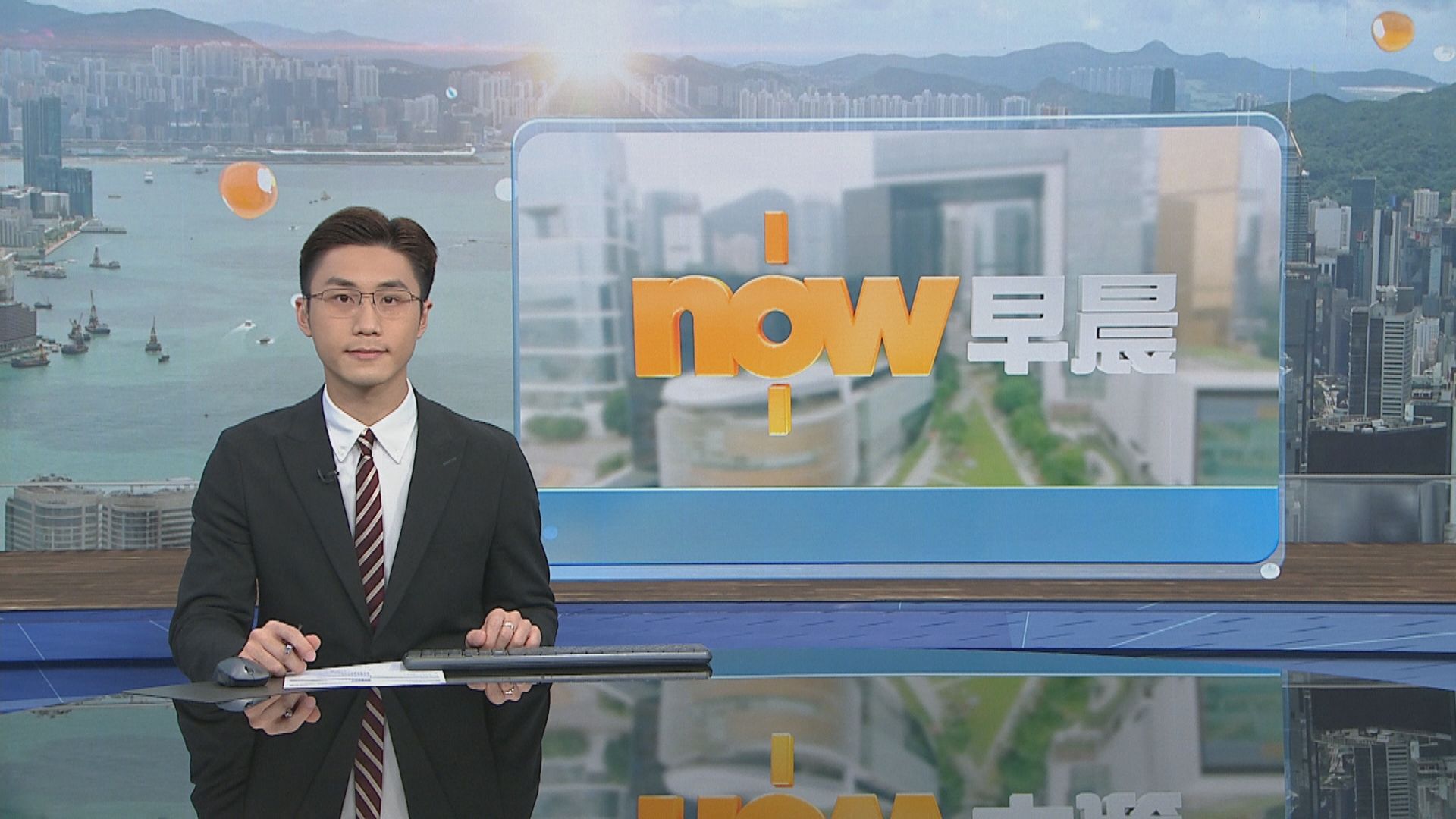 晨早新聞重點｜沙拉低調訪美後華府暫停制裁敘利亞180日／颱風鳳凰逼近台灣南部