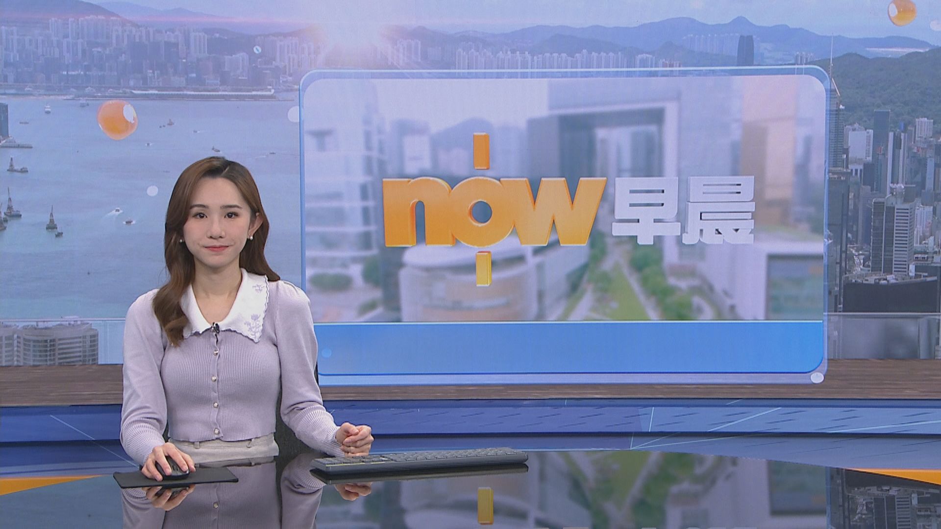 【晨早新聞重點】(3月2日)