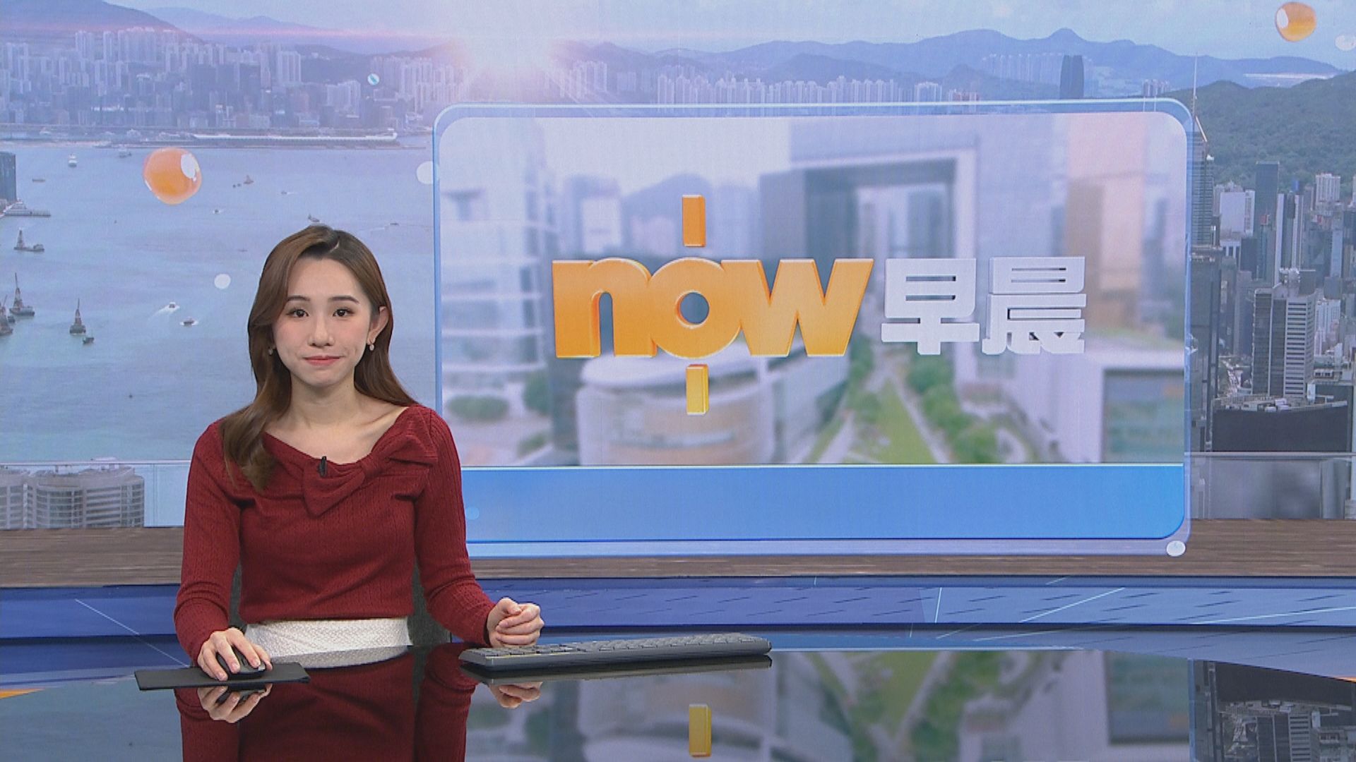 【晨早新聞重點】(3月6日)