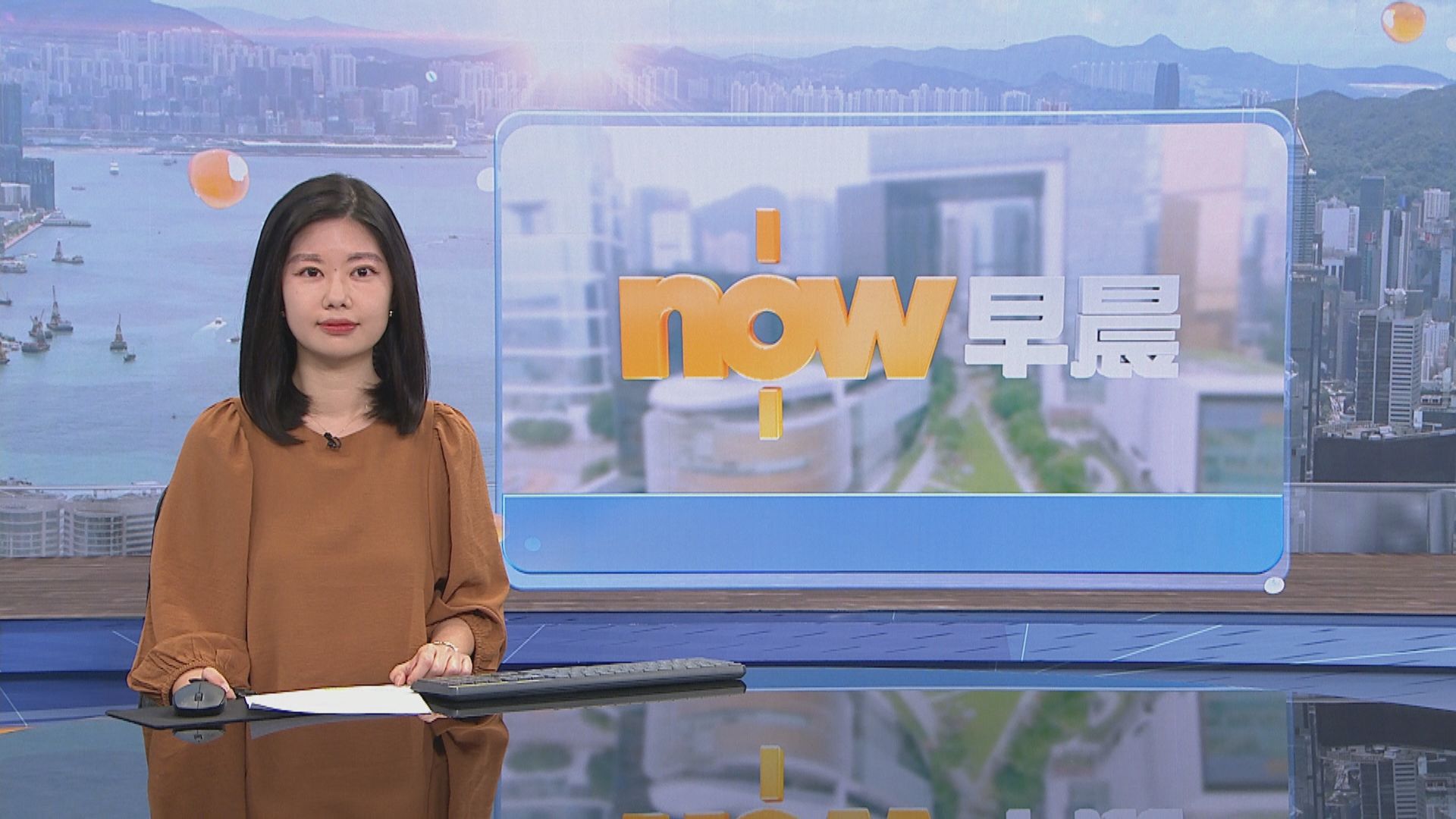 【晨早新聞重點】(3月31日)