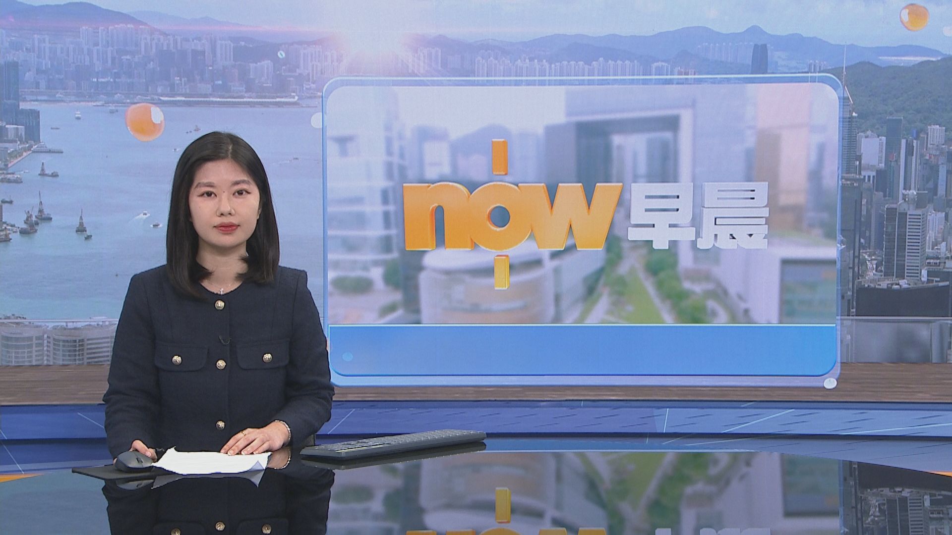 【晨早新聞重點】(3月14日)