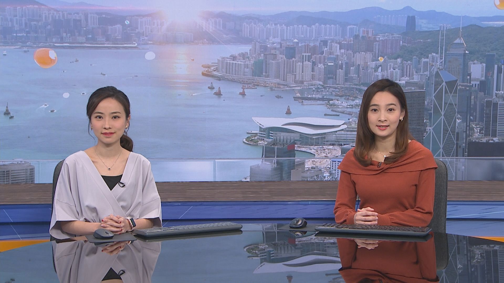 【晨早新聞重點】(3月17日)