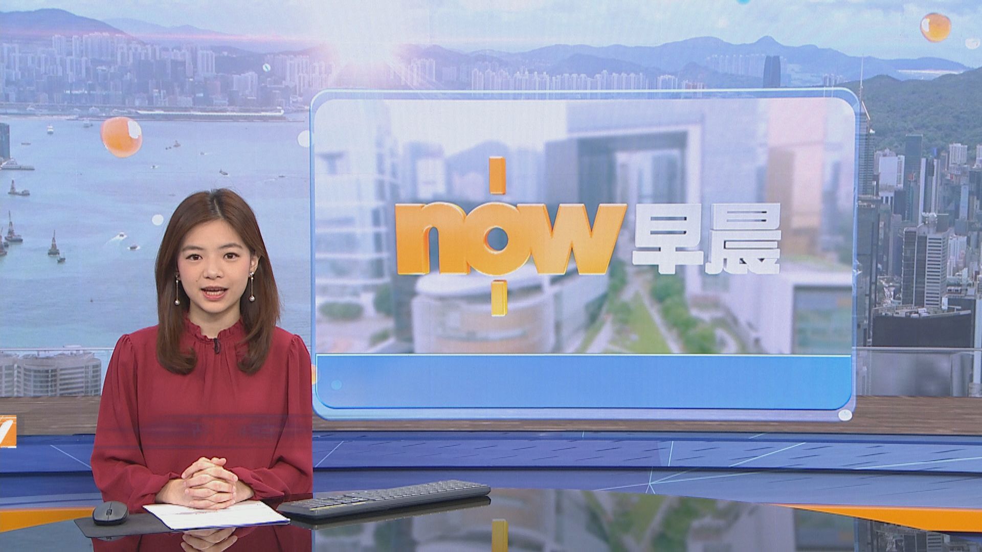 【晨早新聞重點】(10月27日)