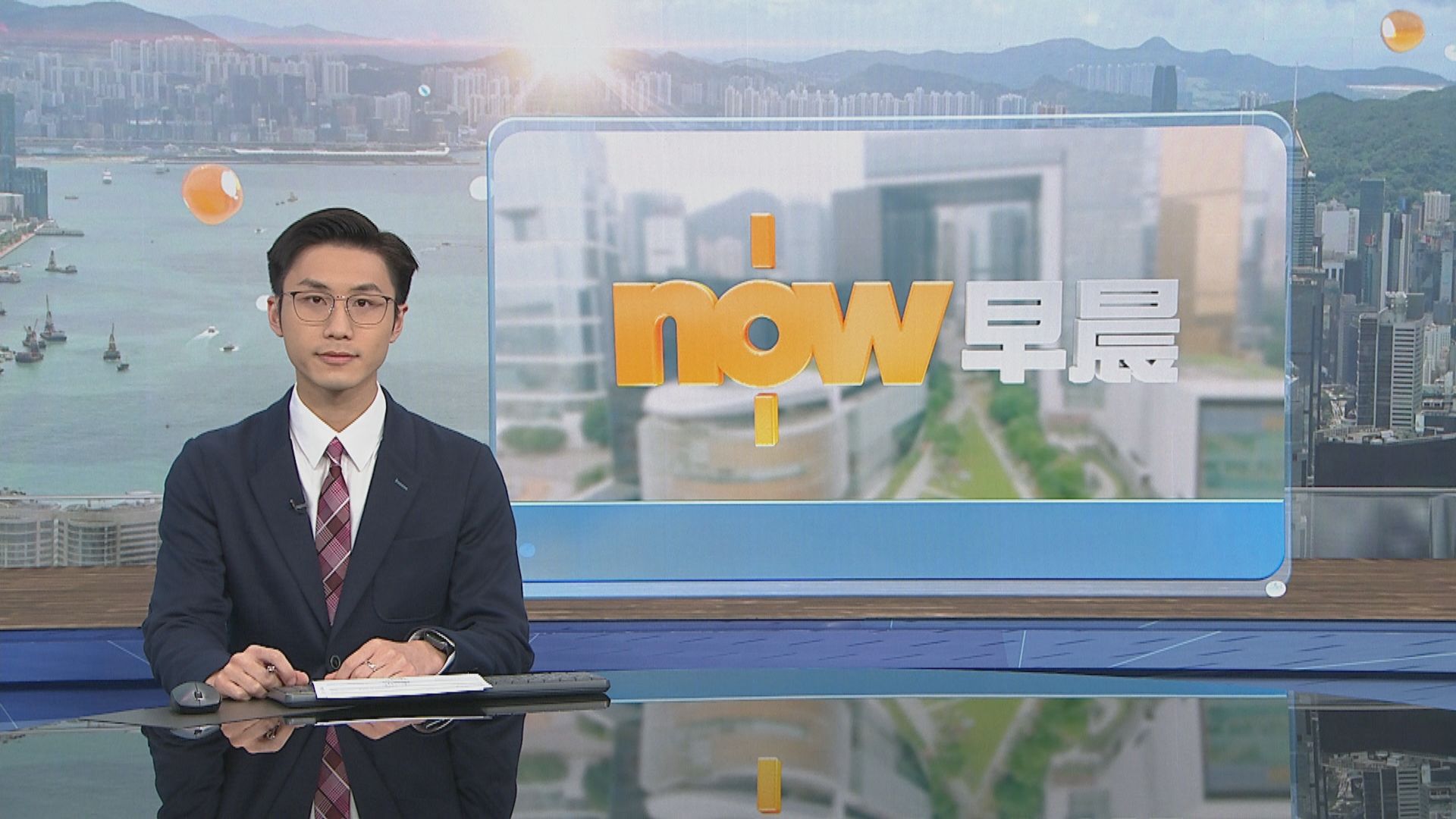 晨早新聞重點｜美股下跌／宏福苑聽證會　政府代表稱大火責任在於承建商辜負政府信任　傳媒稱當局有失公允