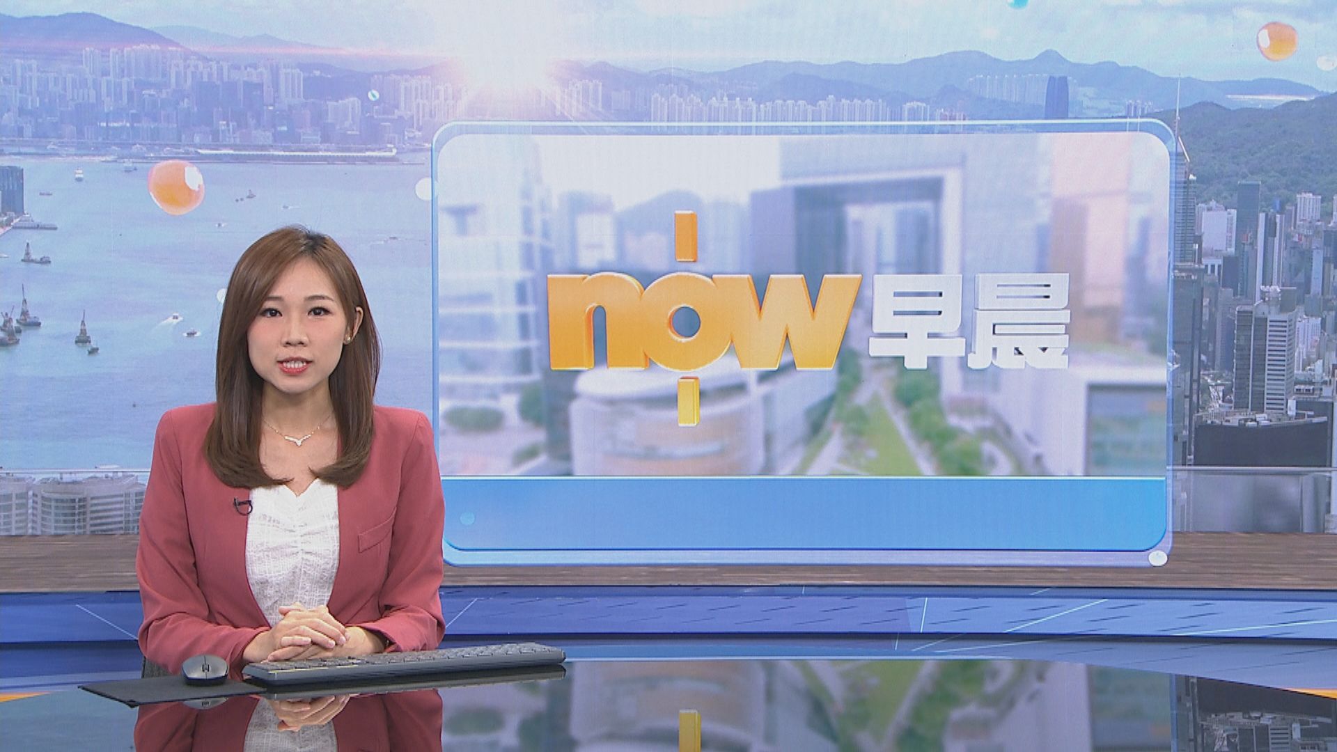 【晨早新聞重點】(6月2日)