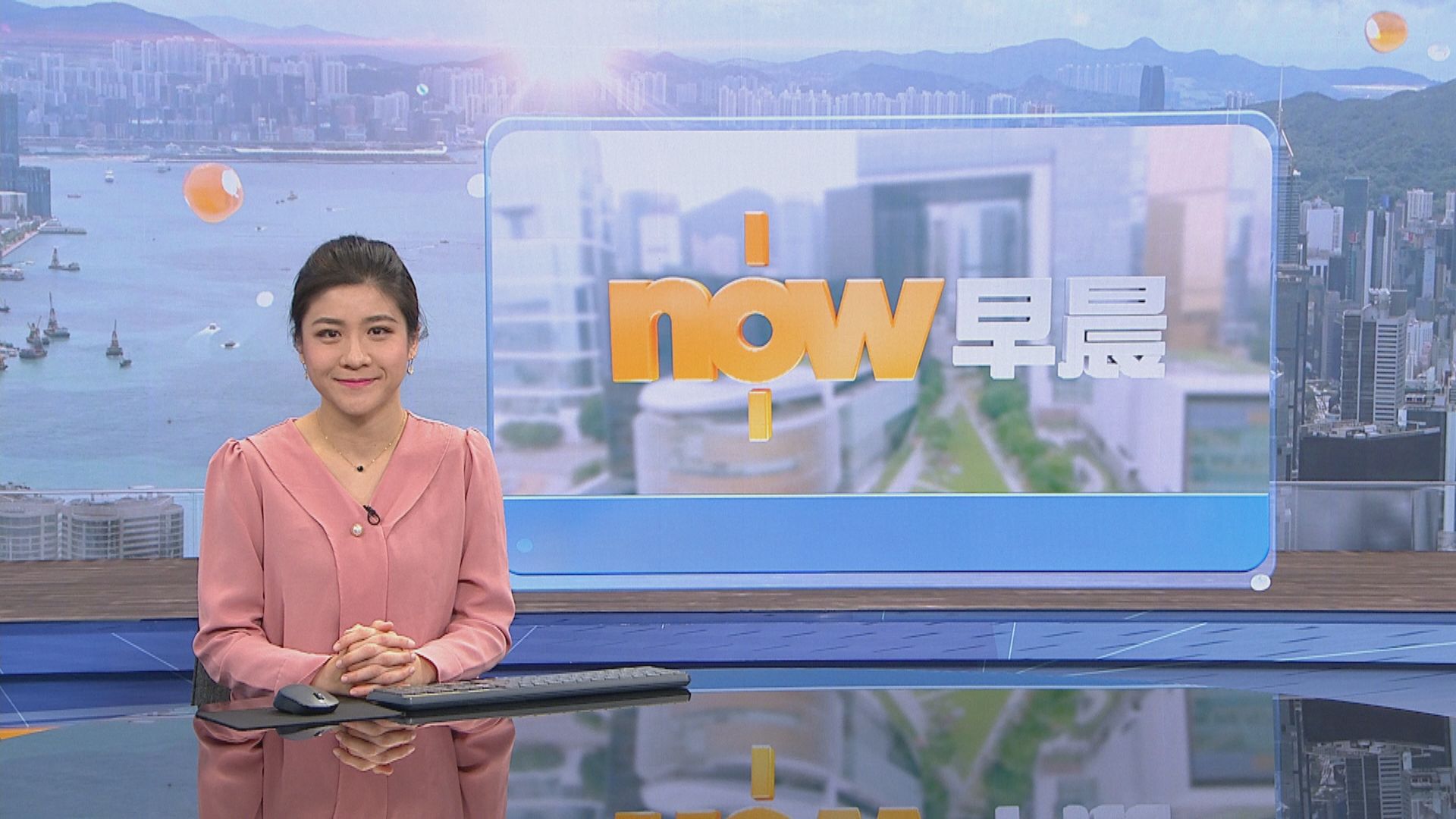 【晨早新聞重點】(2月1日)