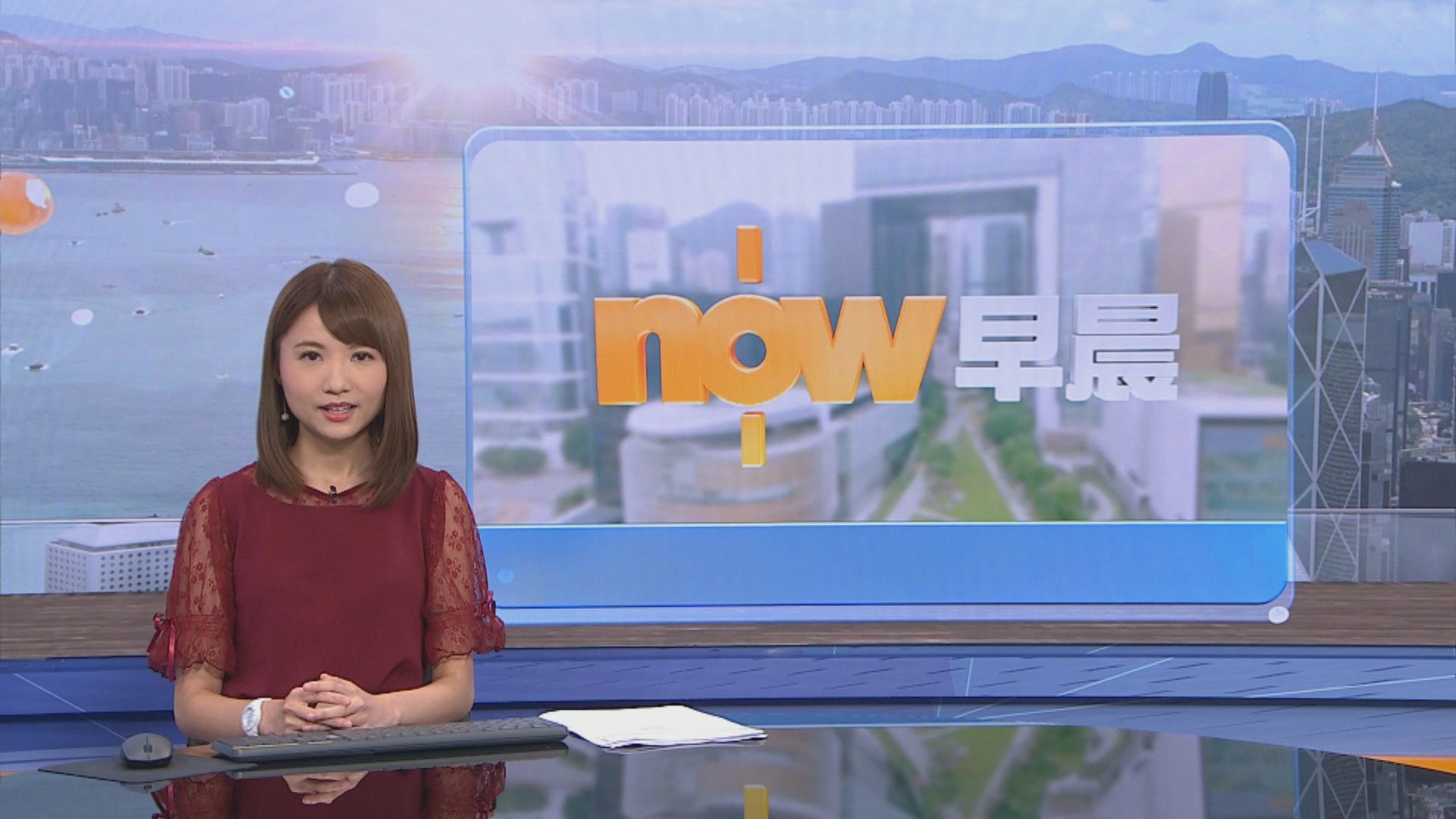 【晨早新聞重點】(8月6日)