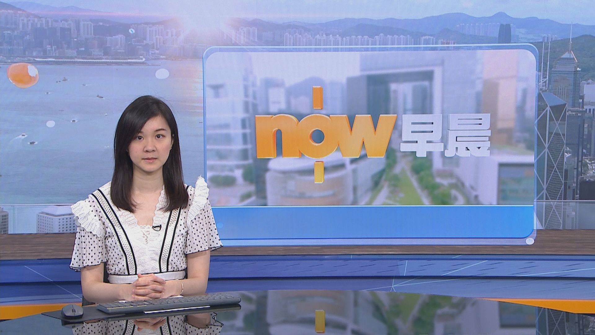 【晨早新聞重點】(7月16日)