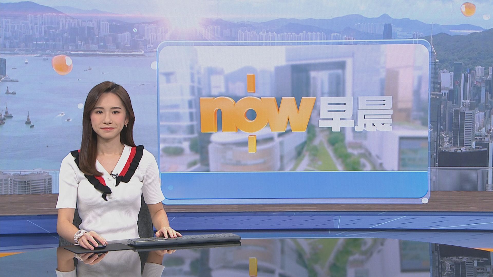 【晨早新聞重點】(7月27日)