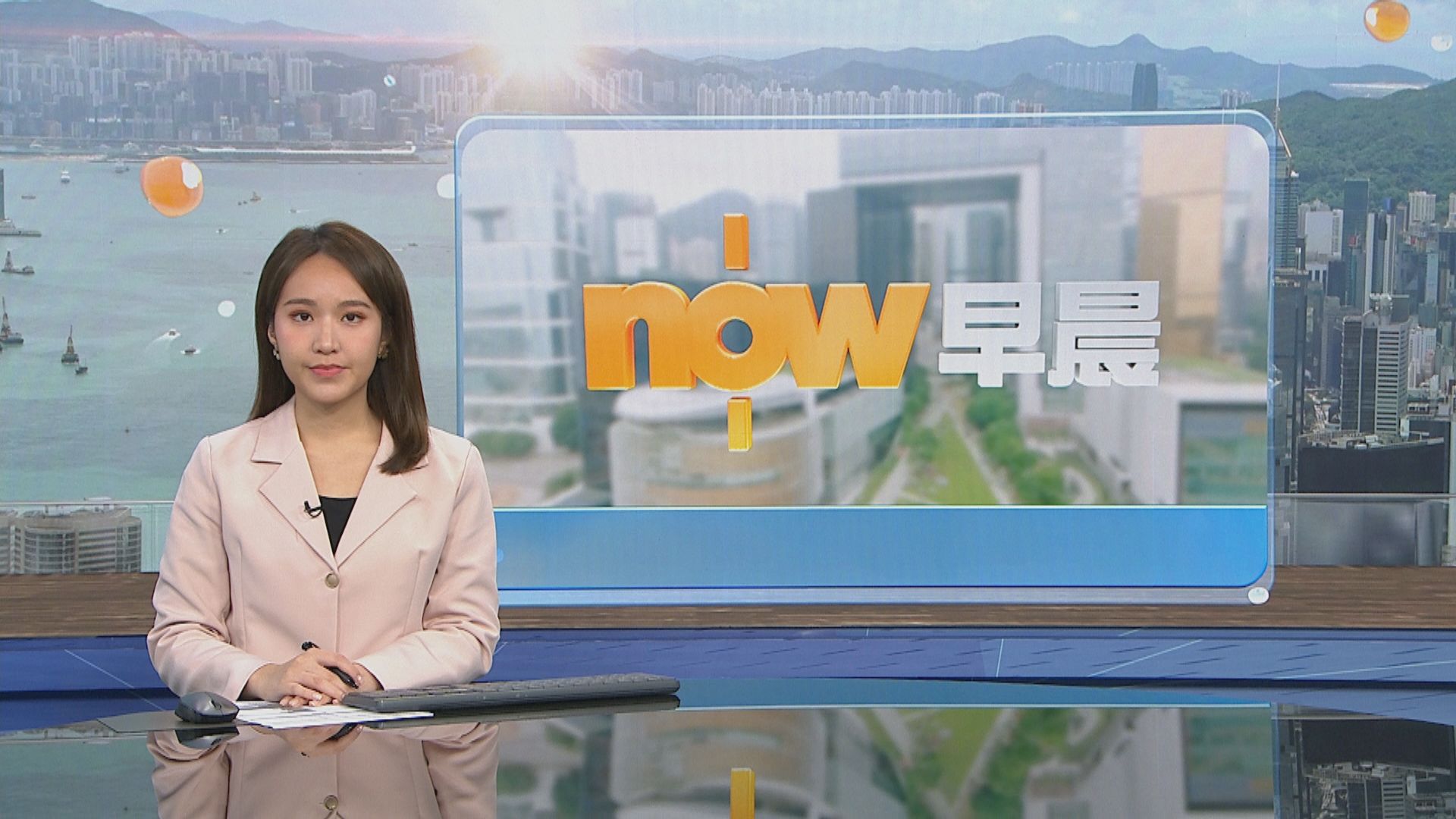 晨早新聞重點｜特朗普稱已向中國提出推遲訪華行程一個月／中方指中美新一輪經貿磋商取得新共識