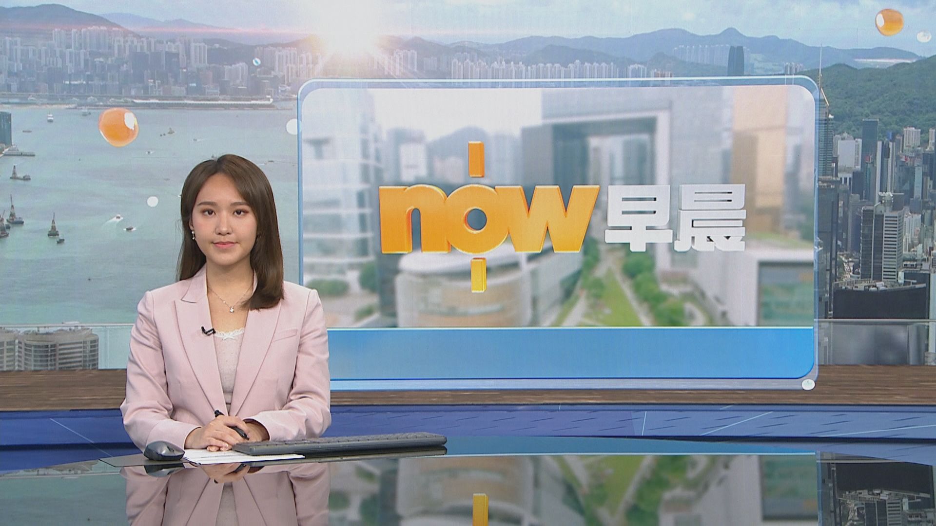 晨早新聞重點｜特朗普將在5月14至15日國事訪問中國／德黑蘭審視停火提議但否認與美談判