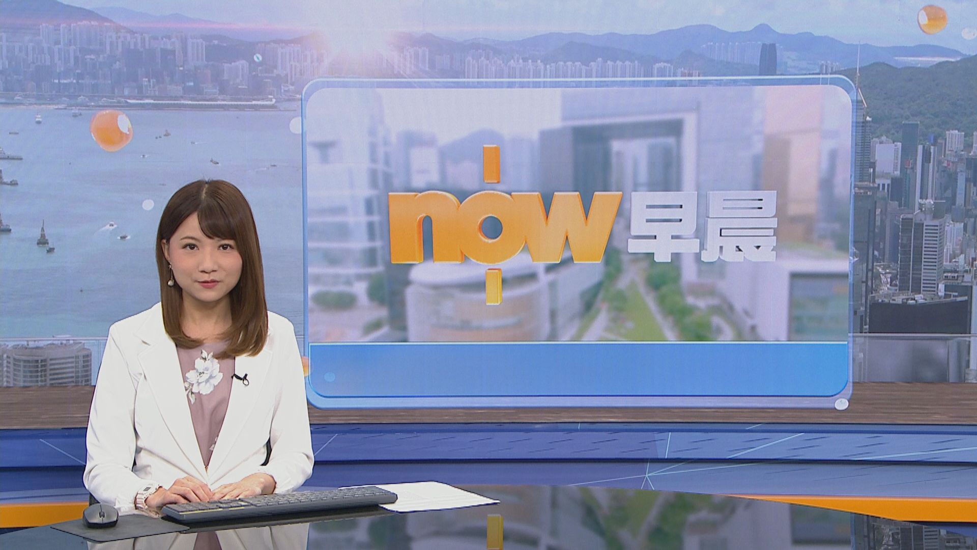 【晨早新聞重點】（6月23日）