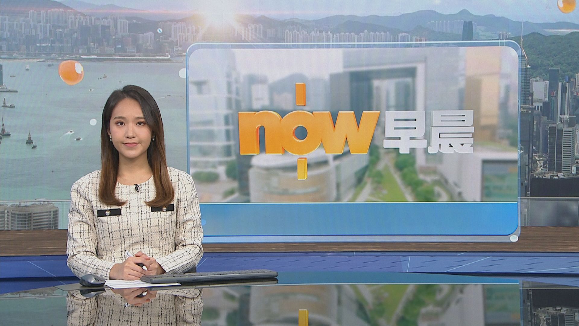 晨早新聞重點｜習近平出席金磚國家領導人線上峰會　籲維護多邊貿易體制