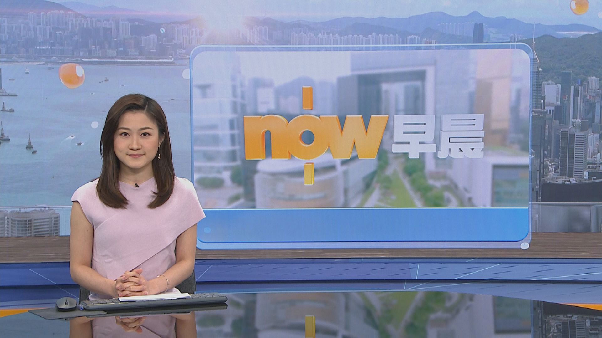 【晨早新聞重點】(4月26日)