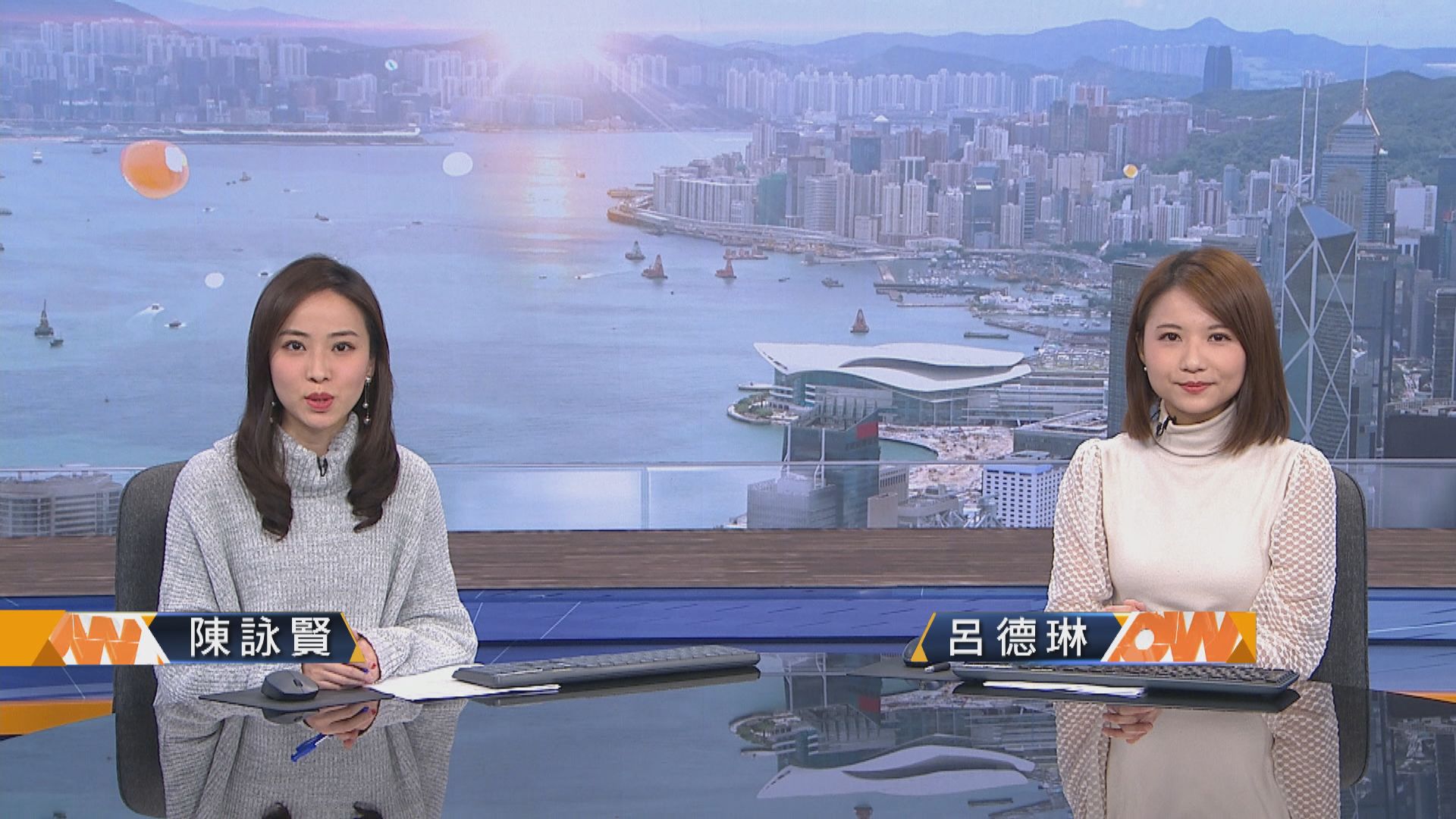 【晨早新聞重點】(2月17日)