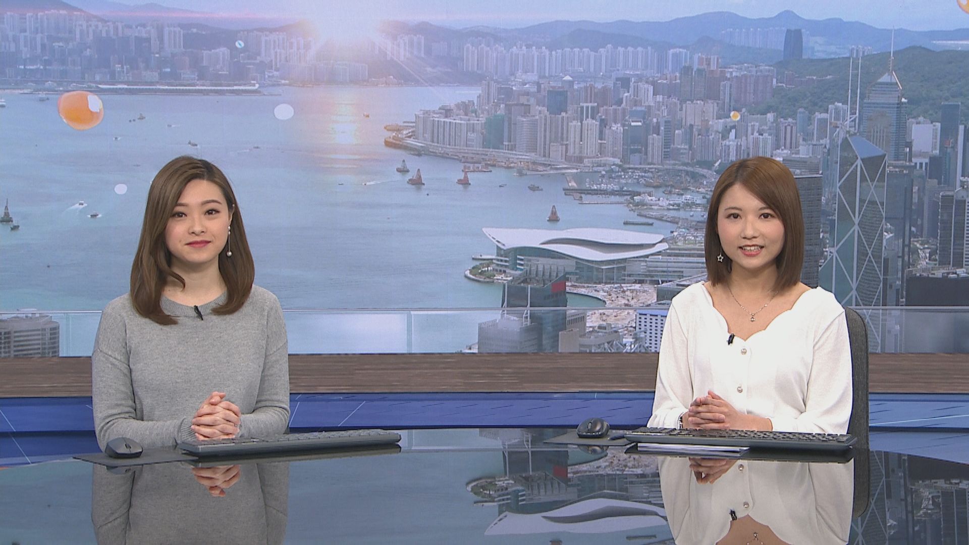 【晨早新聞重點】(1月31日)